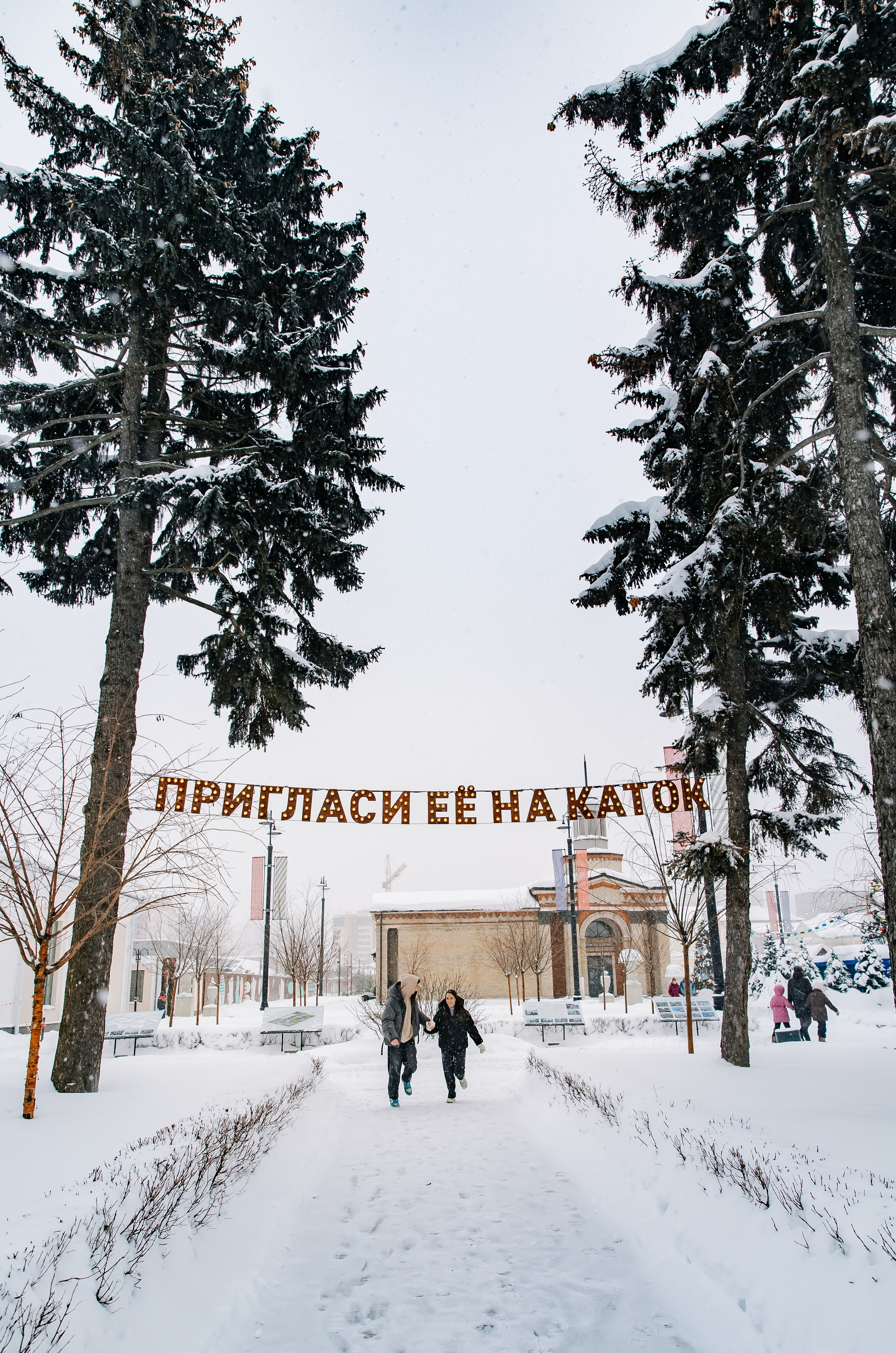 Кирилл и Диана. Свадебный и семейный фотограф в Рязани Саша Крутых