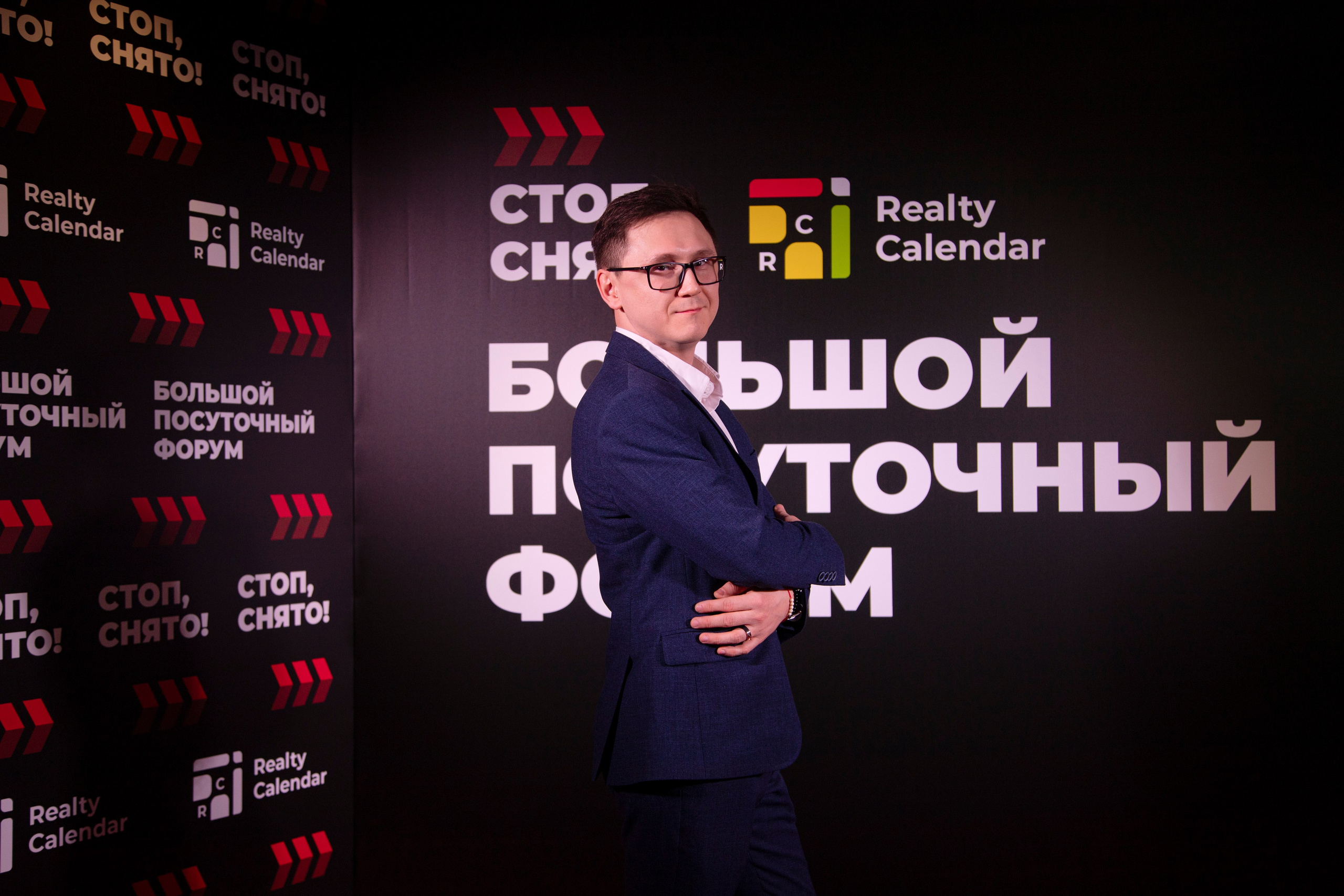 Форум «посуточный бизнес»