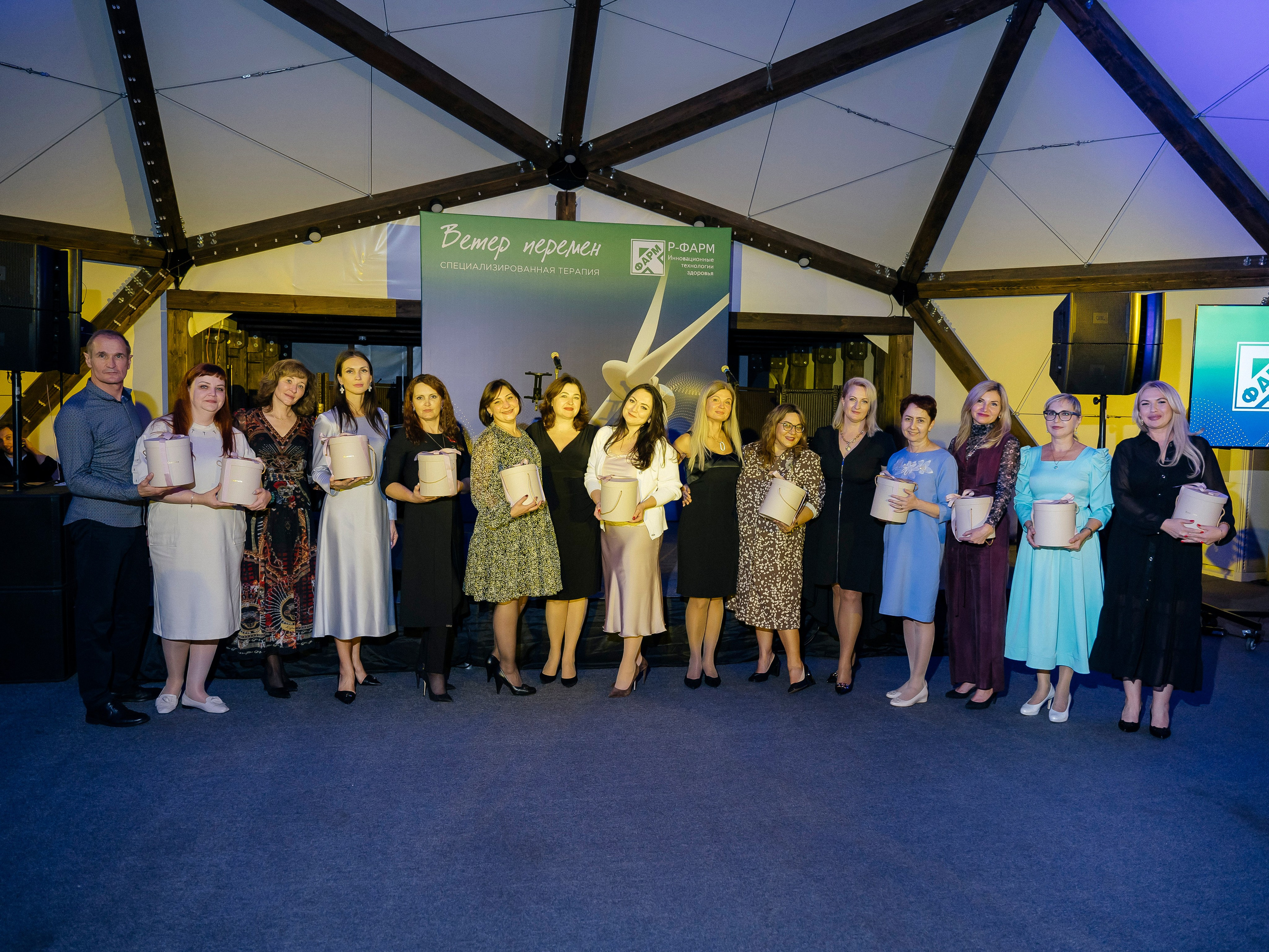 Р Фарм. Свадебный фотограф