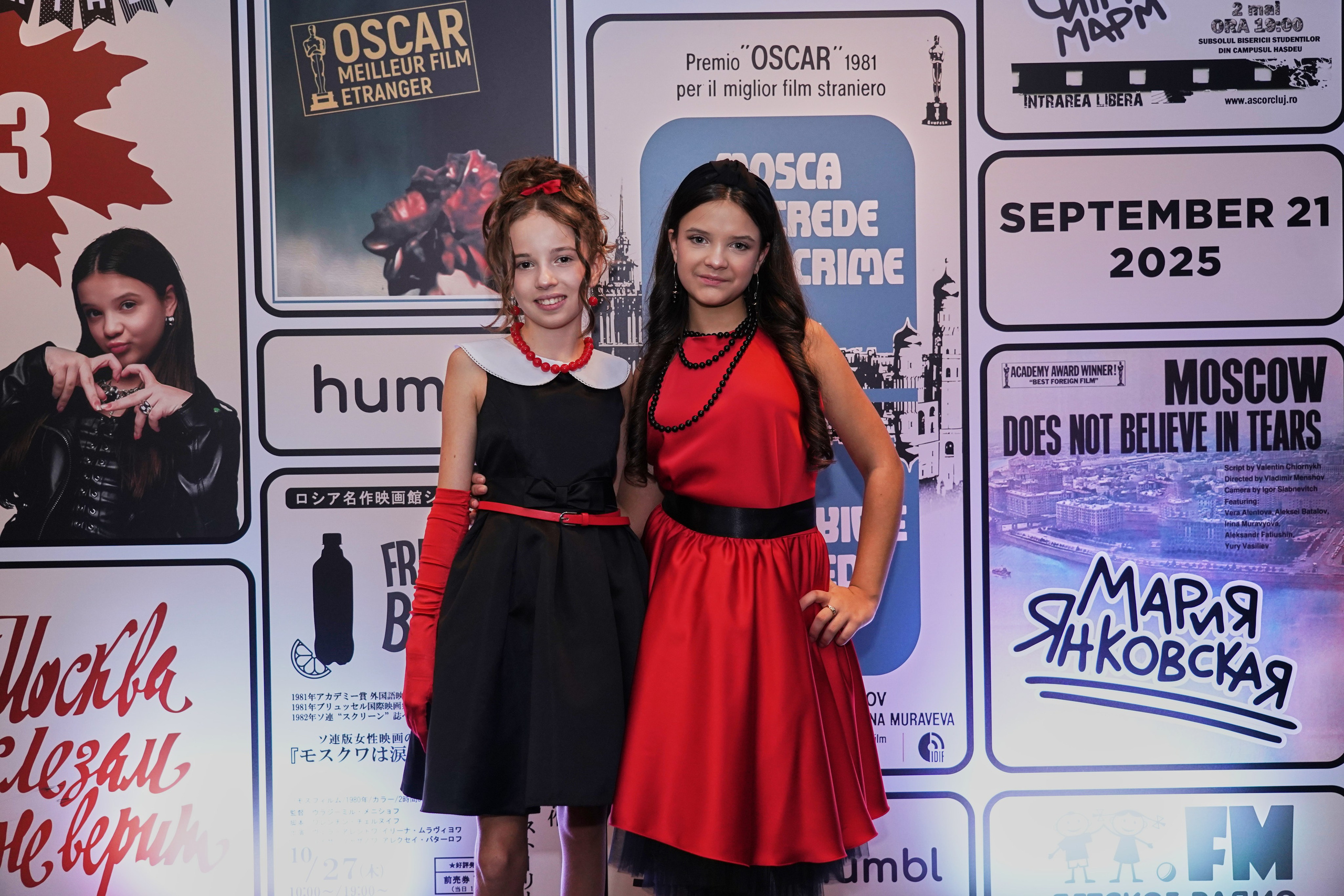 День рождения Марии Янковской 2025. Akhmedov Team × Medoed Production — фото и видеопродакшен для мероприятий