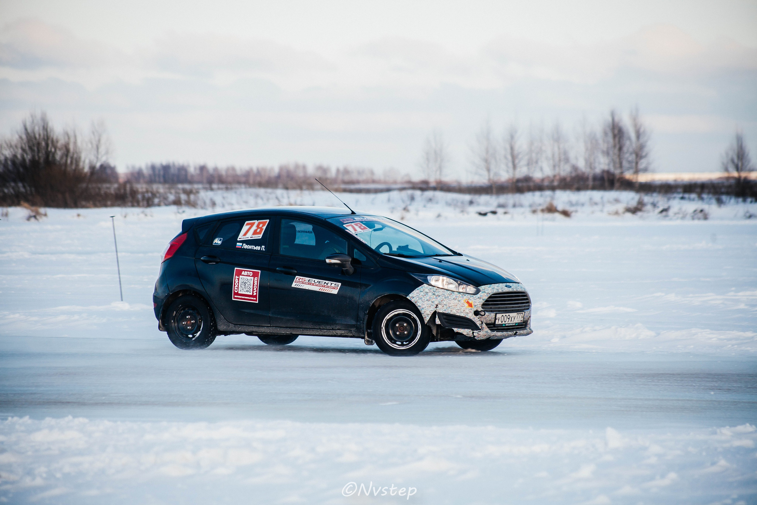 RSE Дмитров Лёд 2023. Мультижанровый фотограф в Москве Наталия Степанова