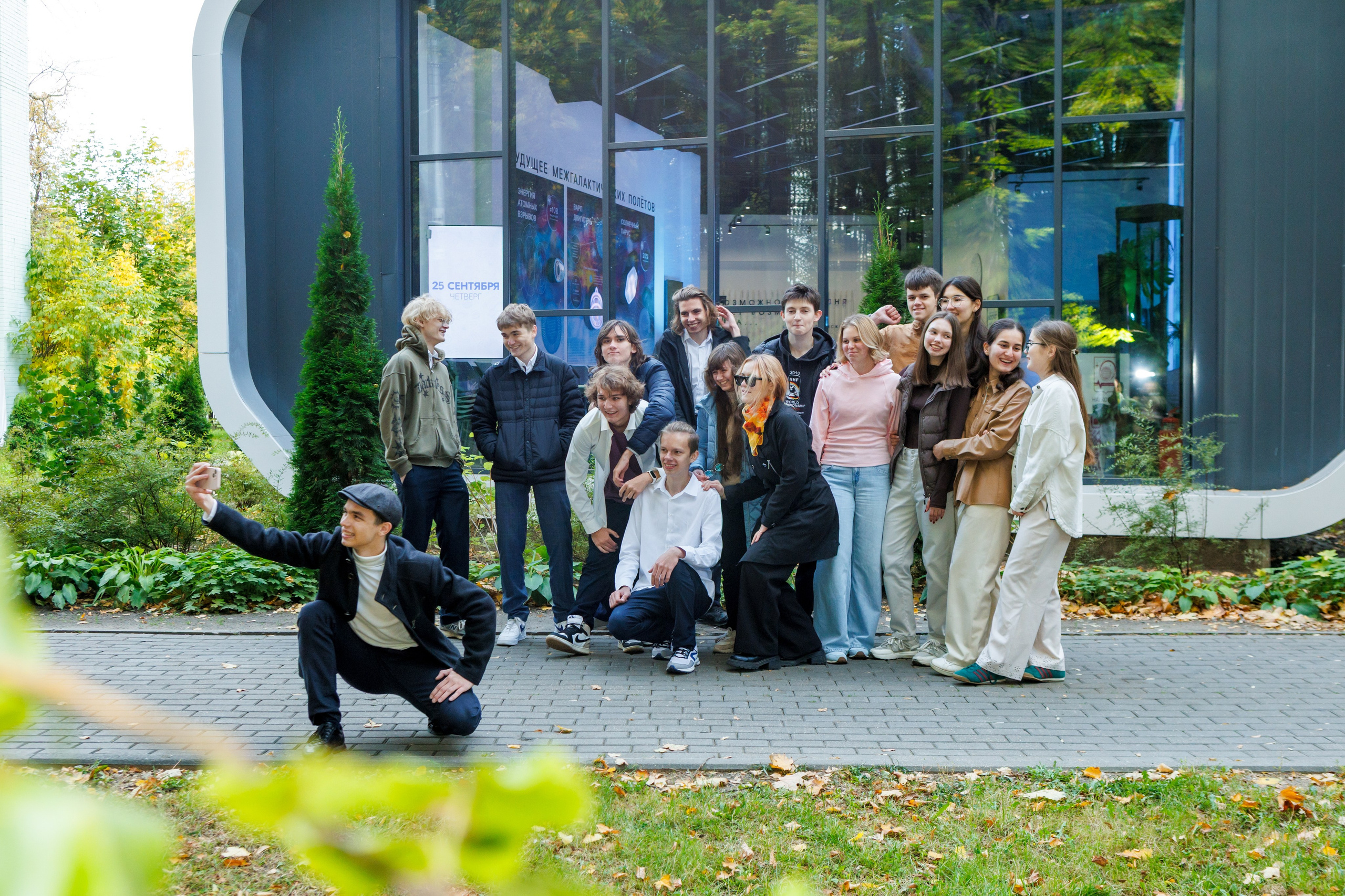 11 класс / ГАОУ МО «ЛНИП» / г. Королёв. Детский и семейный фотограф Мария Киселёва. Москва