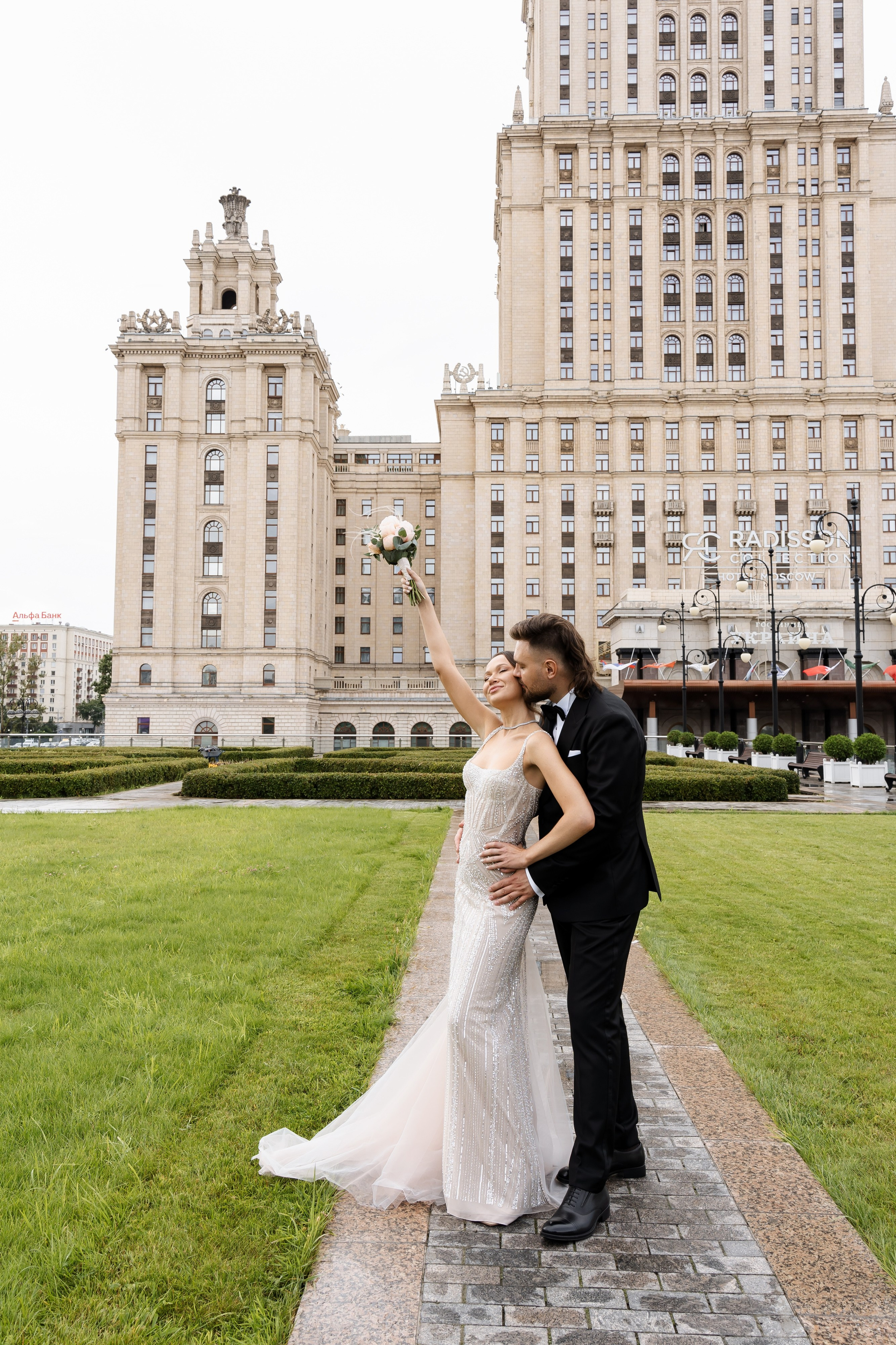 Свадьба Елены и Мирослава. Свадебный фотограф в Москве Яна Деньгина