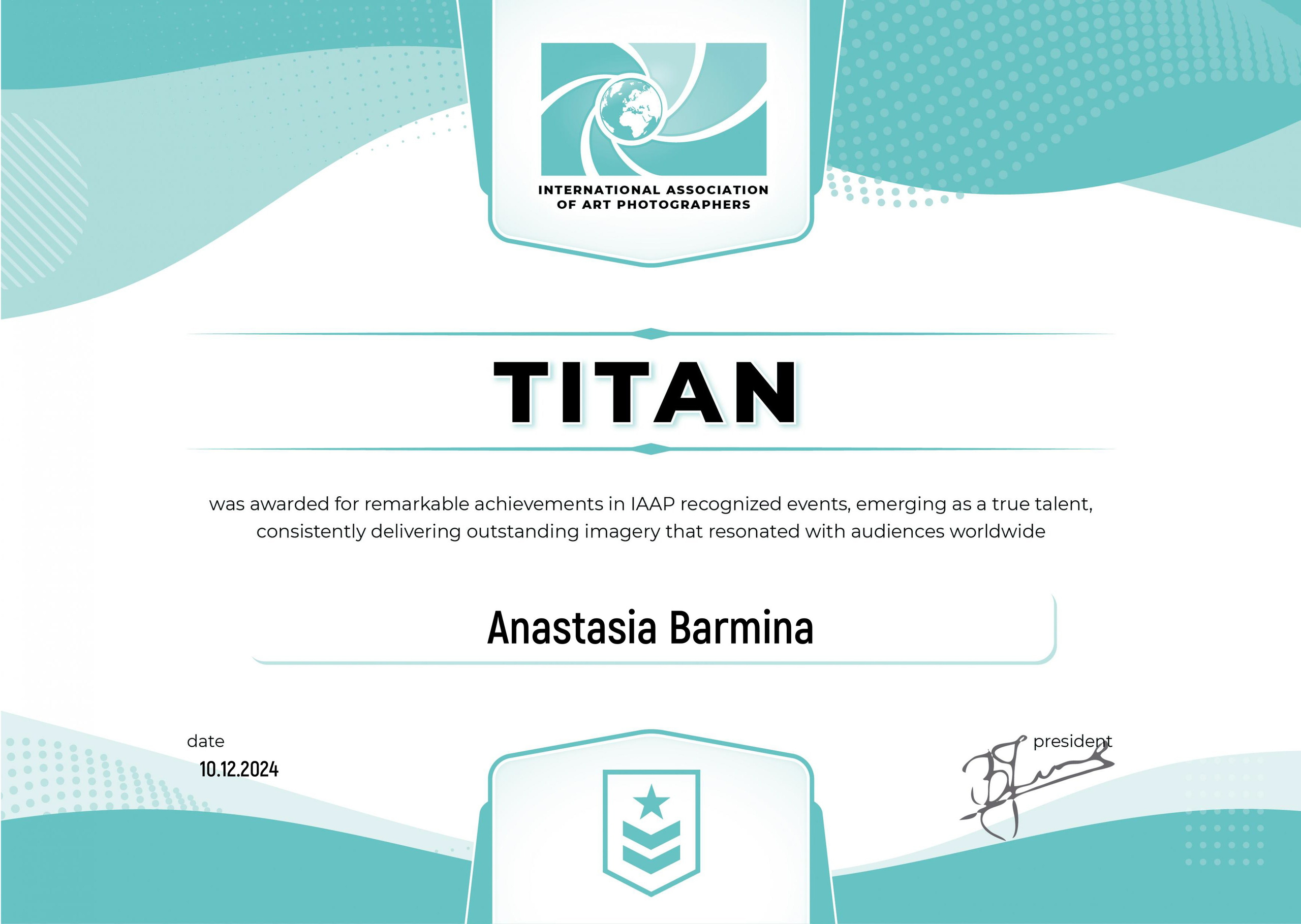 Достижения. Фотограф Бармина Анастасия | Екатеринбург