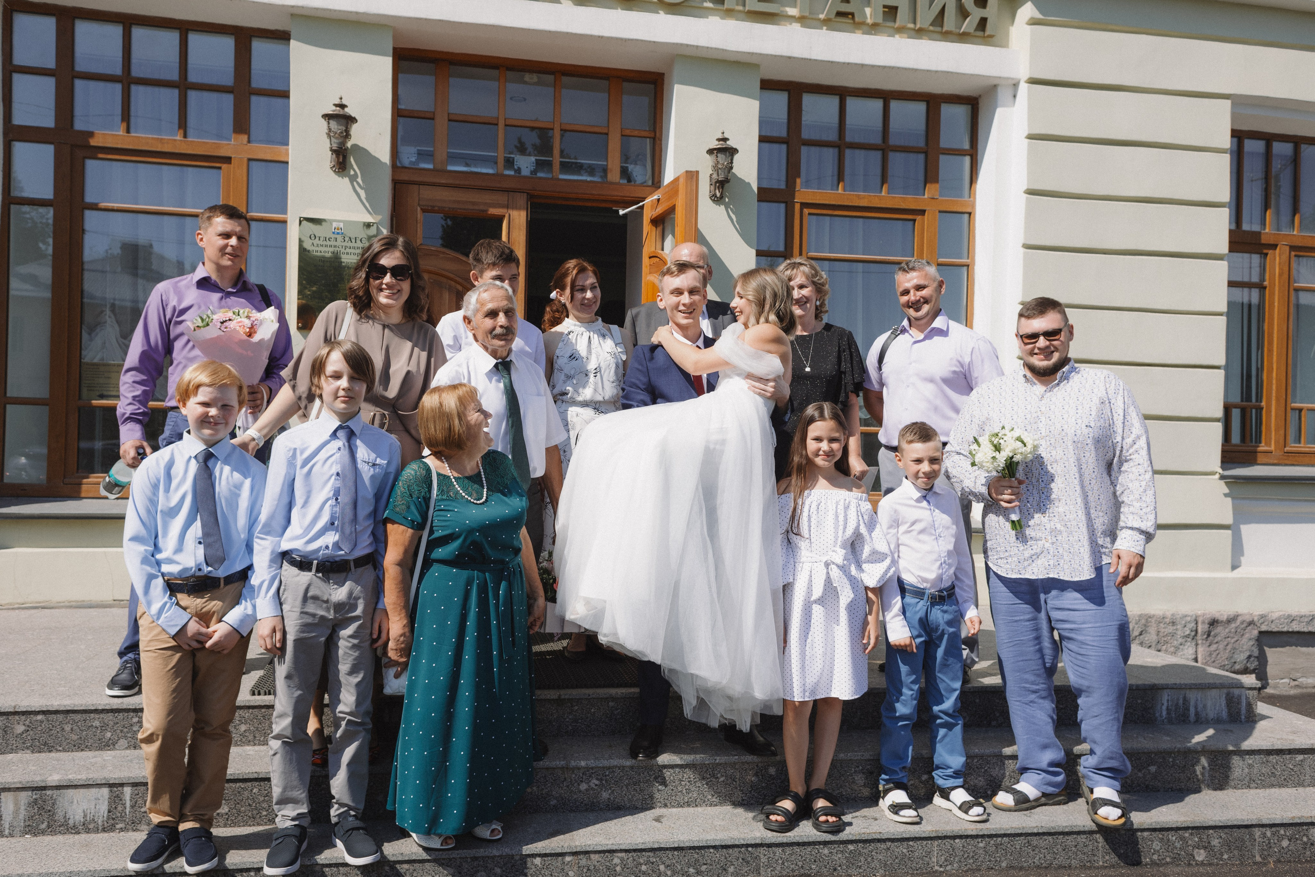 Алина и Слава 26.07.24. Фотограф Великий Новгород