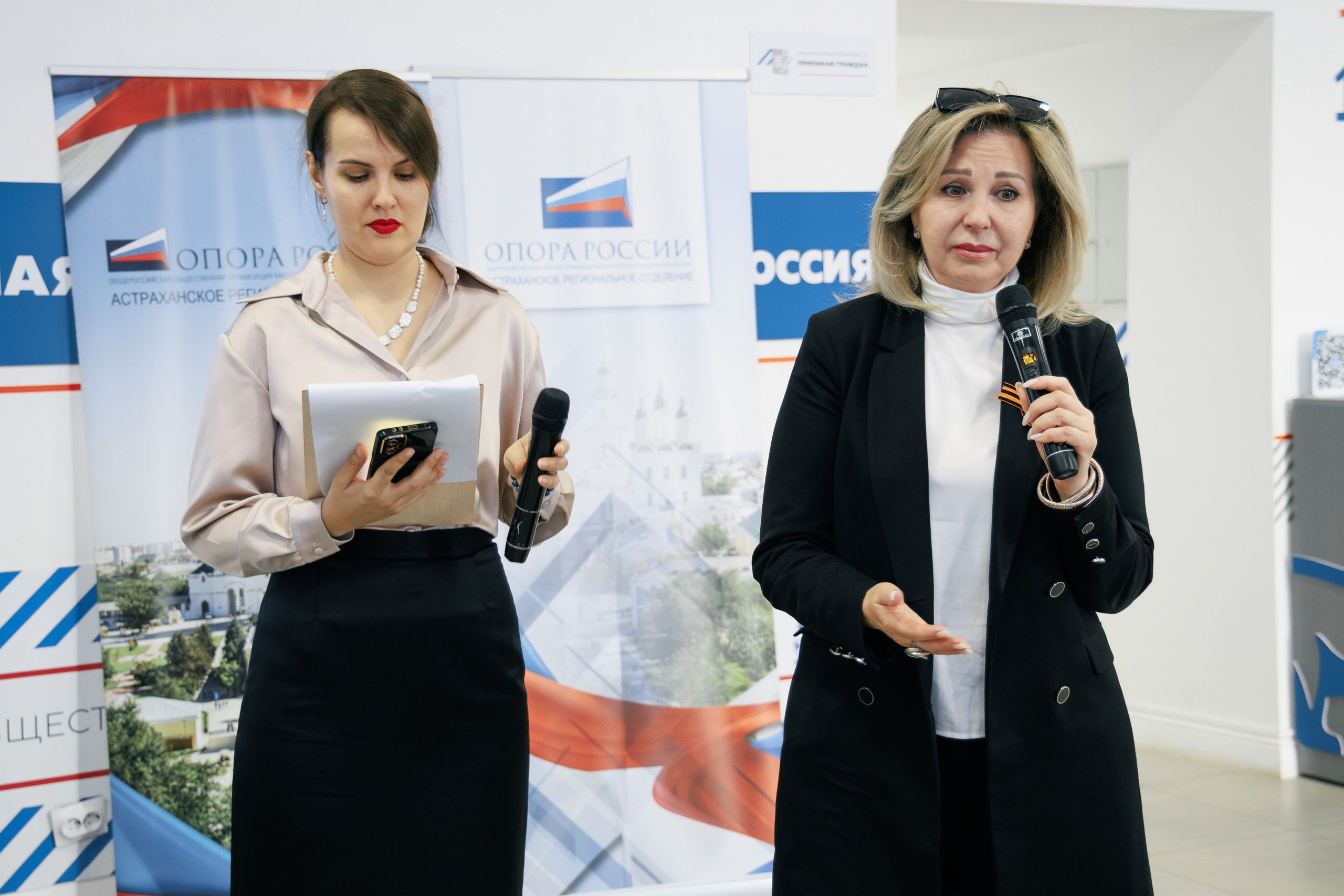 Опора России. Фотограф Марк Файзулин