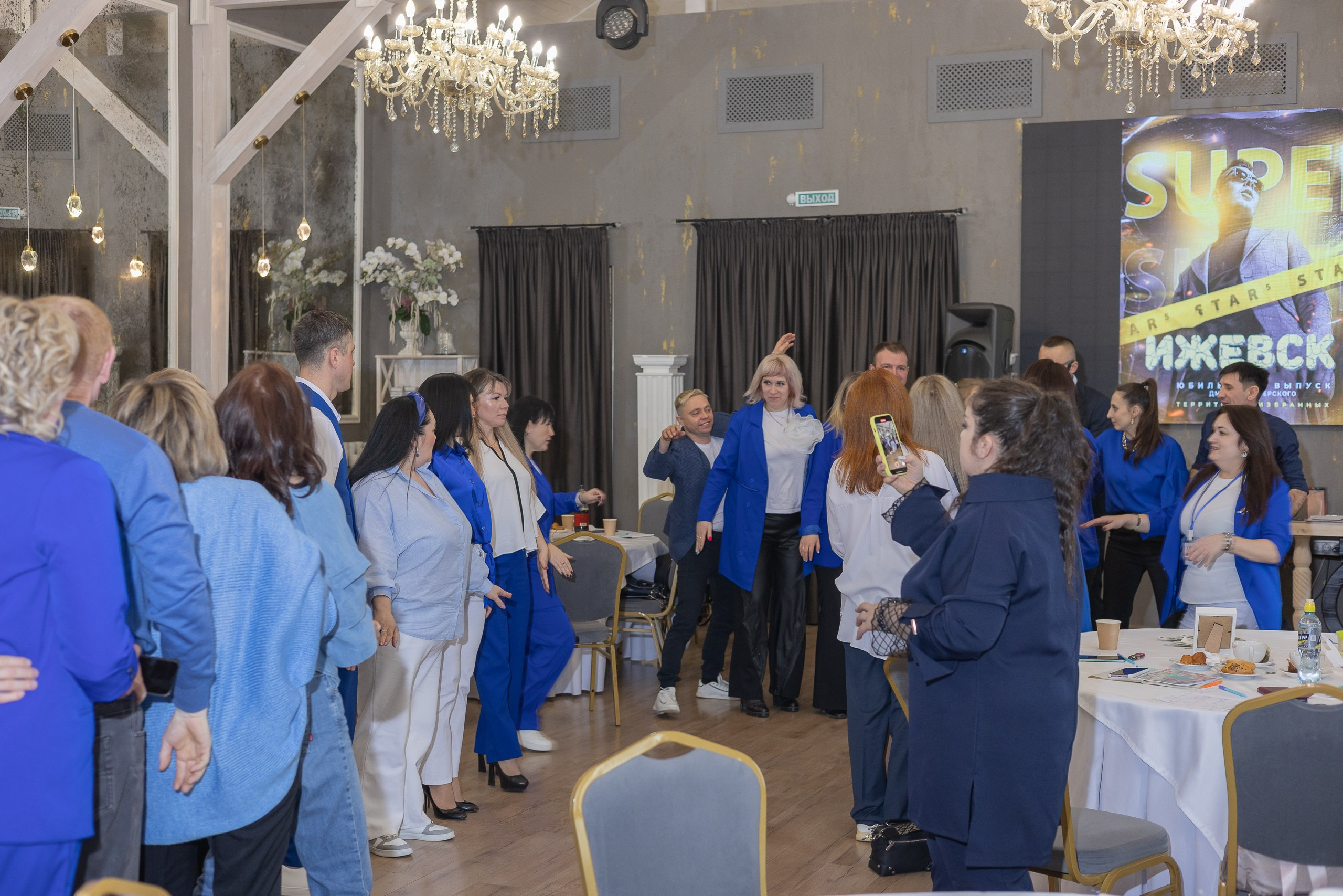 Мастер-класс Дмитрия Питерского