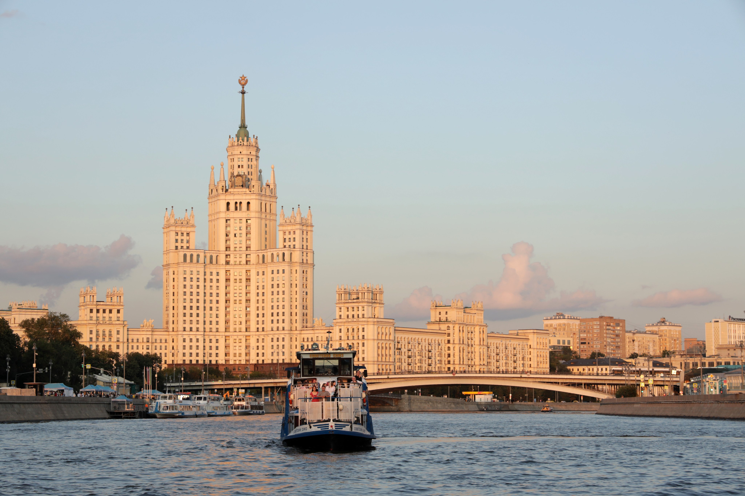 Городские пейзажи. Москва. 2026. Арт фотограф Катасонова Елена, Санкт-Петербург