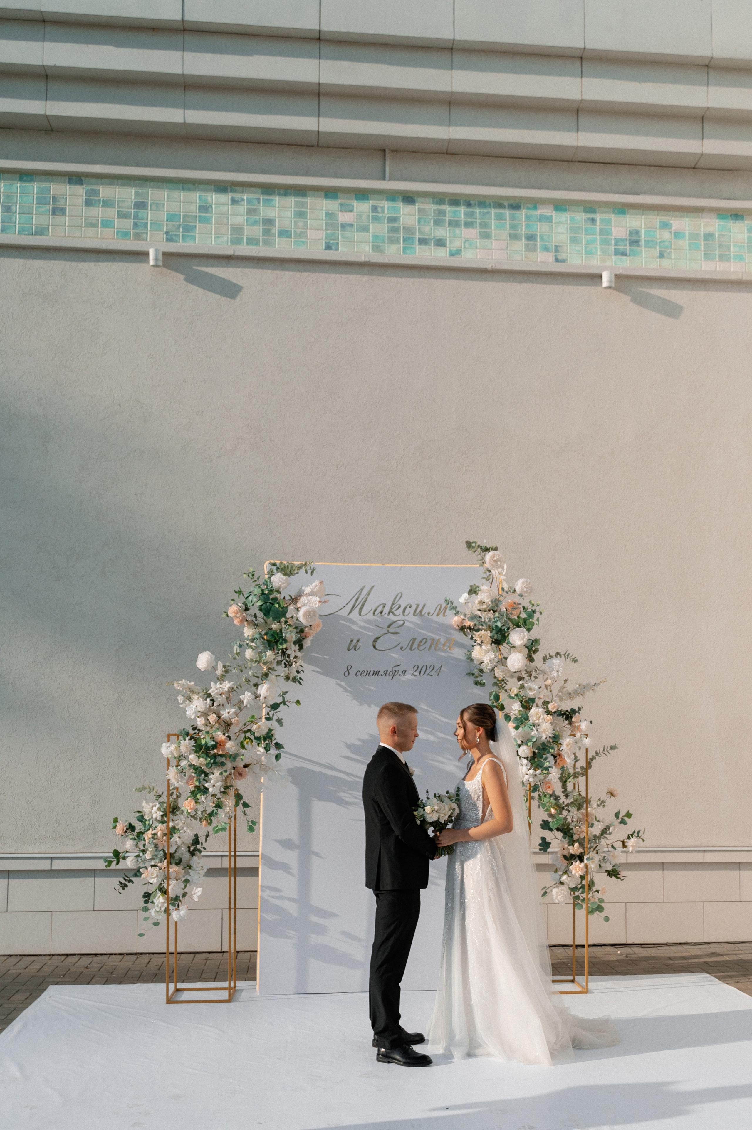 Анонсы съемок. Свадебный и семейный фотограф в Чебоксарах Ирина Левнер