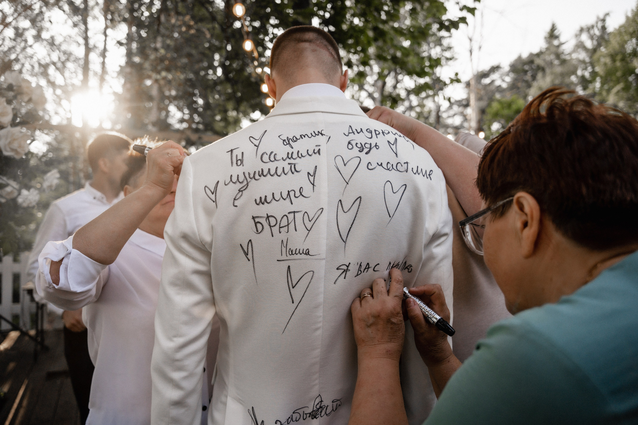 Andrei & Dasha. Dolce_wedding