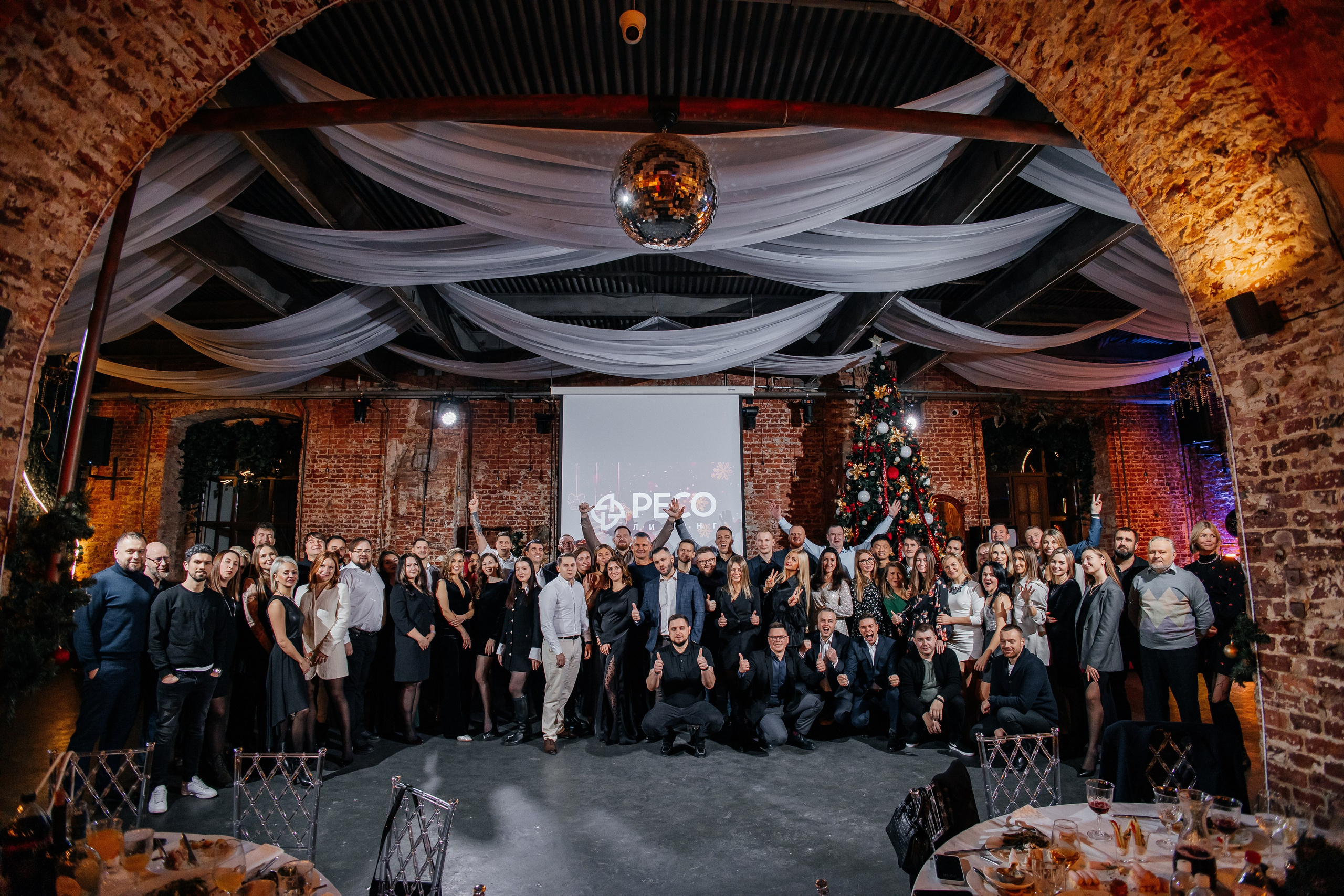 Новогодний Корпоратив «РЕСО ЛИЗИНГ». Фотограф в Санкт-Петербурге Виктория Безверхая