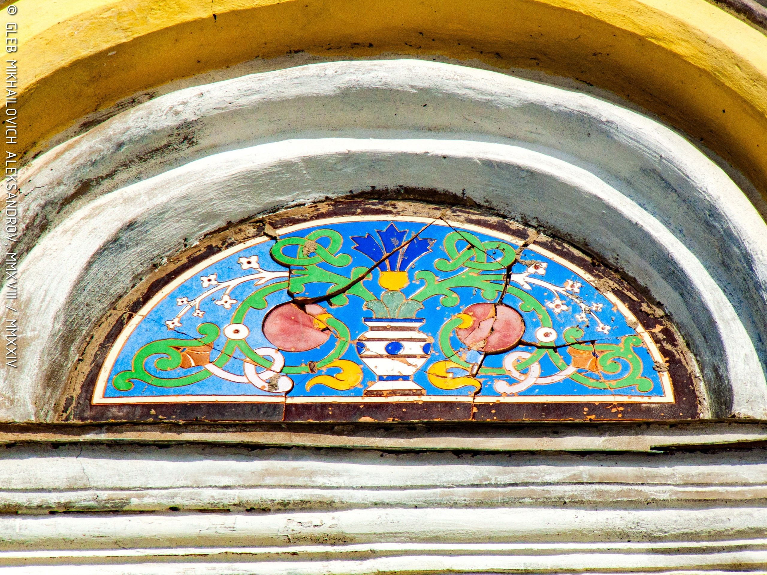 Великое. Усадьба Локалова. Зодчество