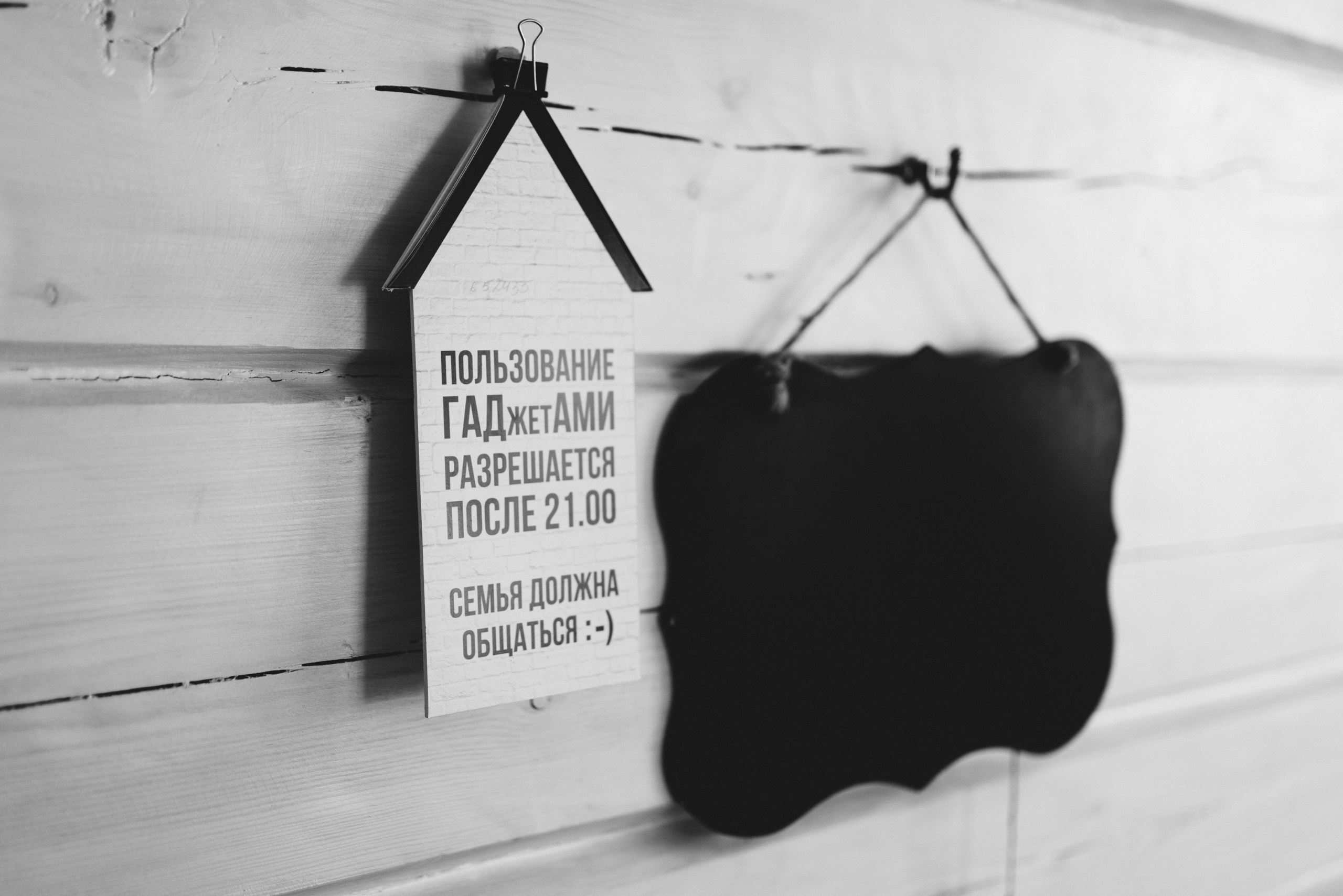 Айгуль и Никита. Профессиональный фотограф Алексей Васенцев. Минск, СПБ, Москва