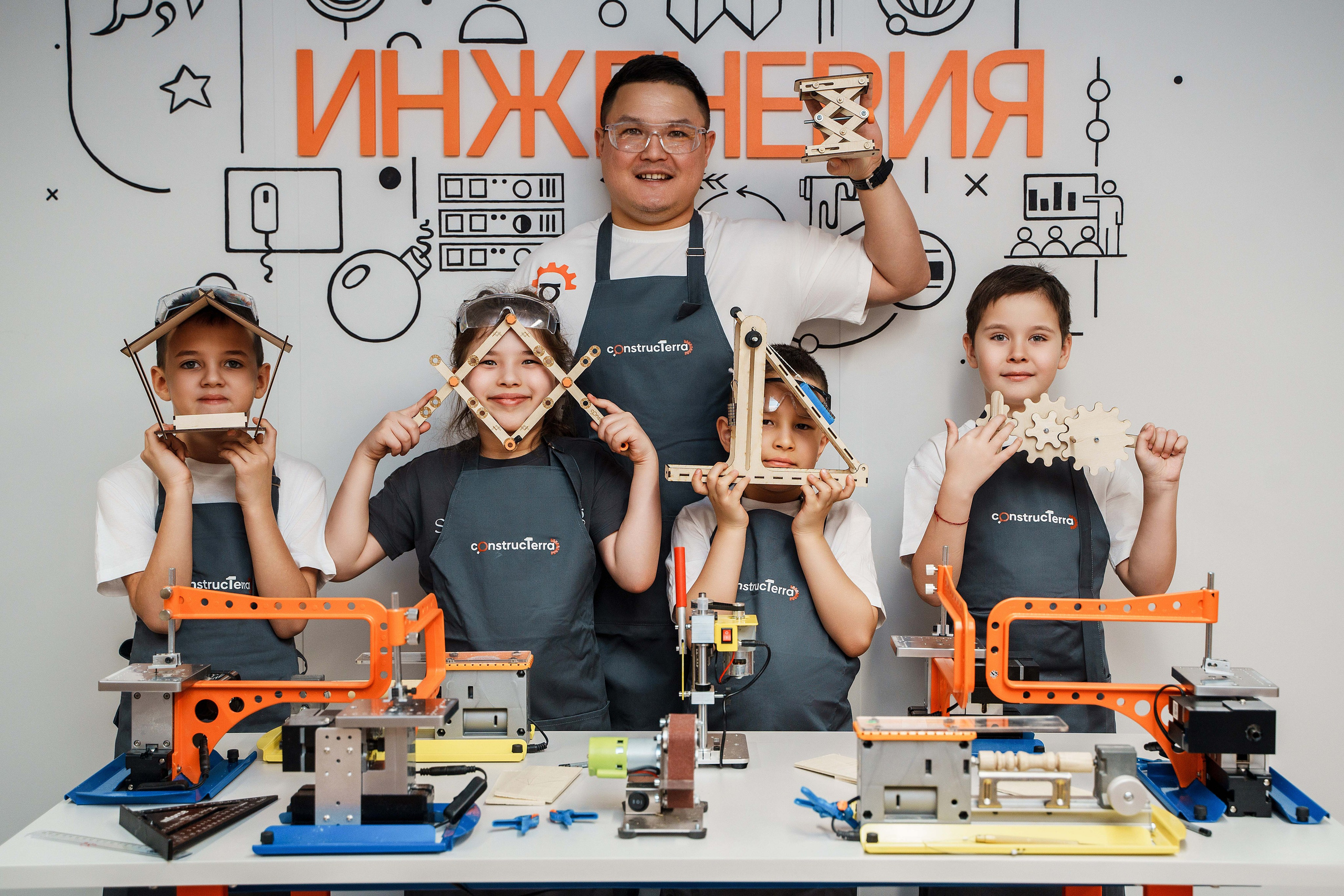 Constructerra. Фотограф Казань