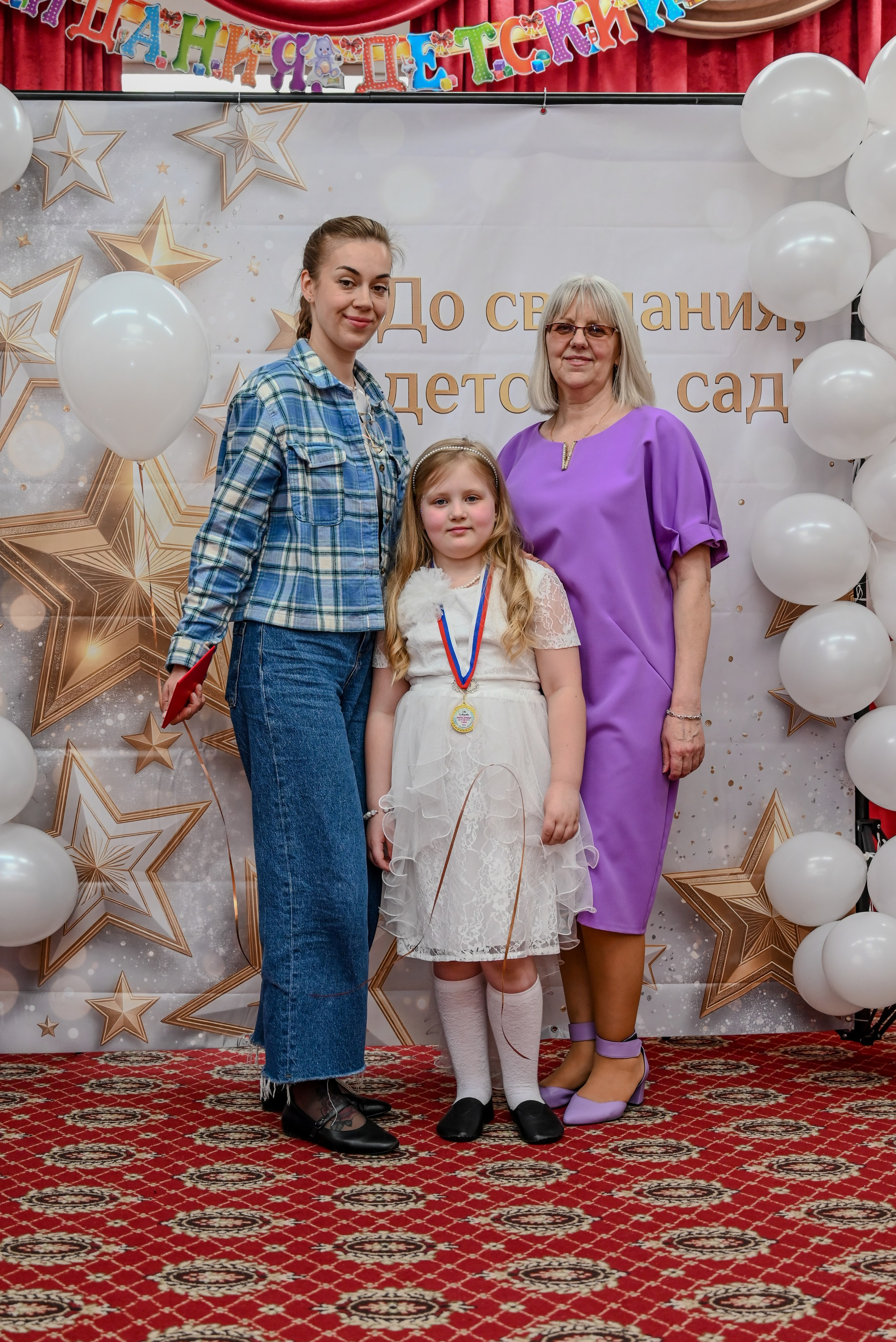 Выпускной. Семейный и детский фотограф Москва