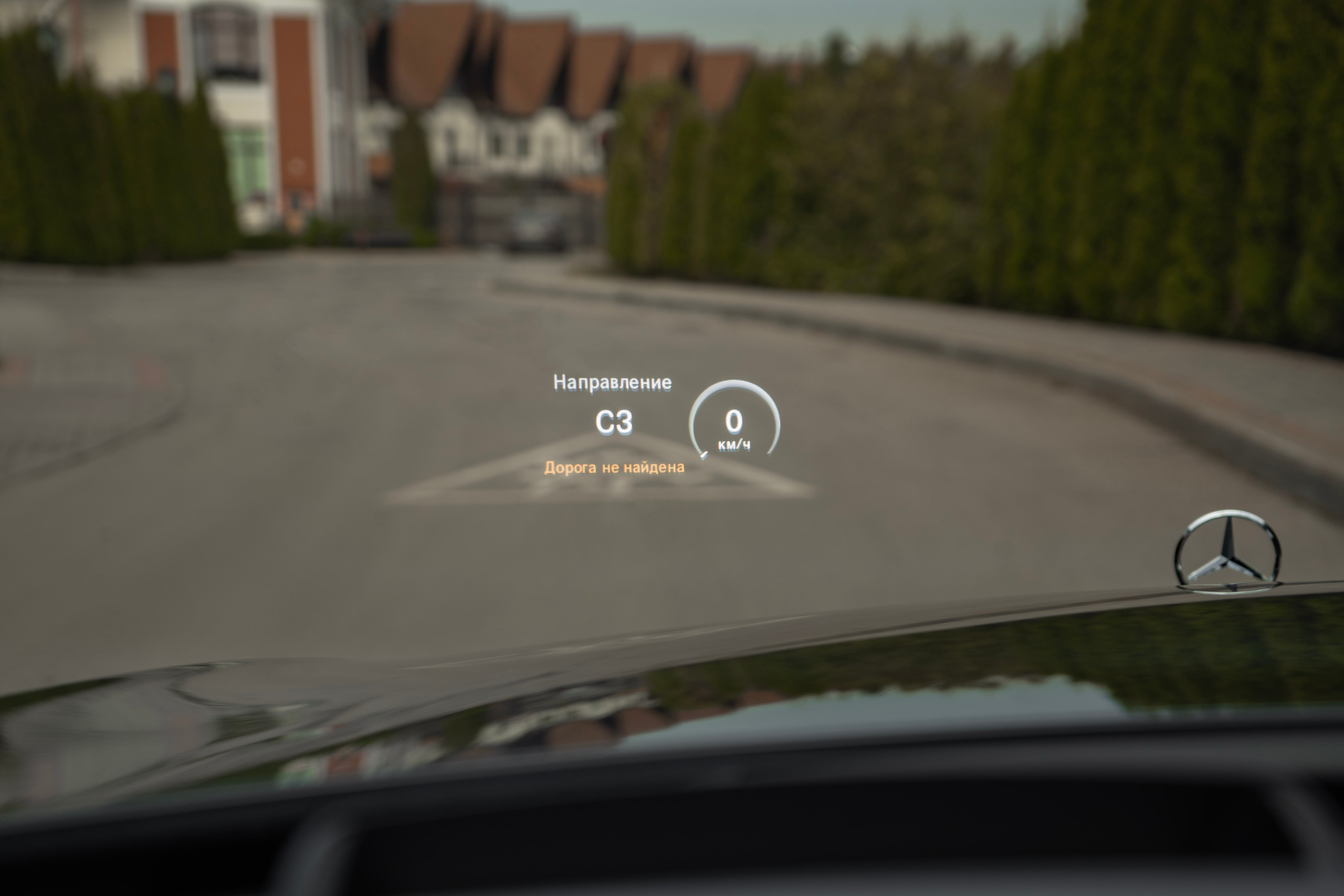 Mercedes S-class (W222)