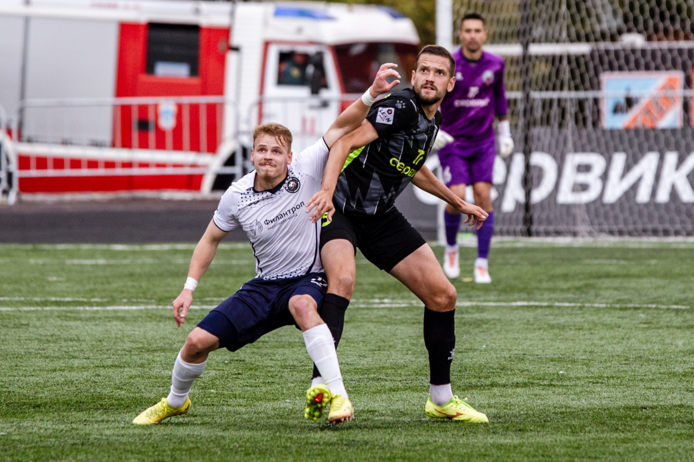 Первенство России по футболу LEON-Вторая лига Б | ФК Иркутск — Космос (Долгопрудный) | 14.09.25. Фотограф в Иркутске Евгения Айвазова