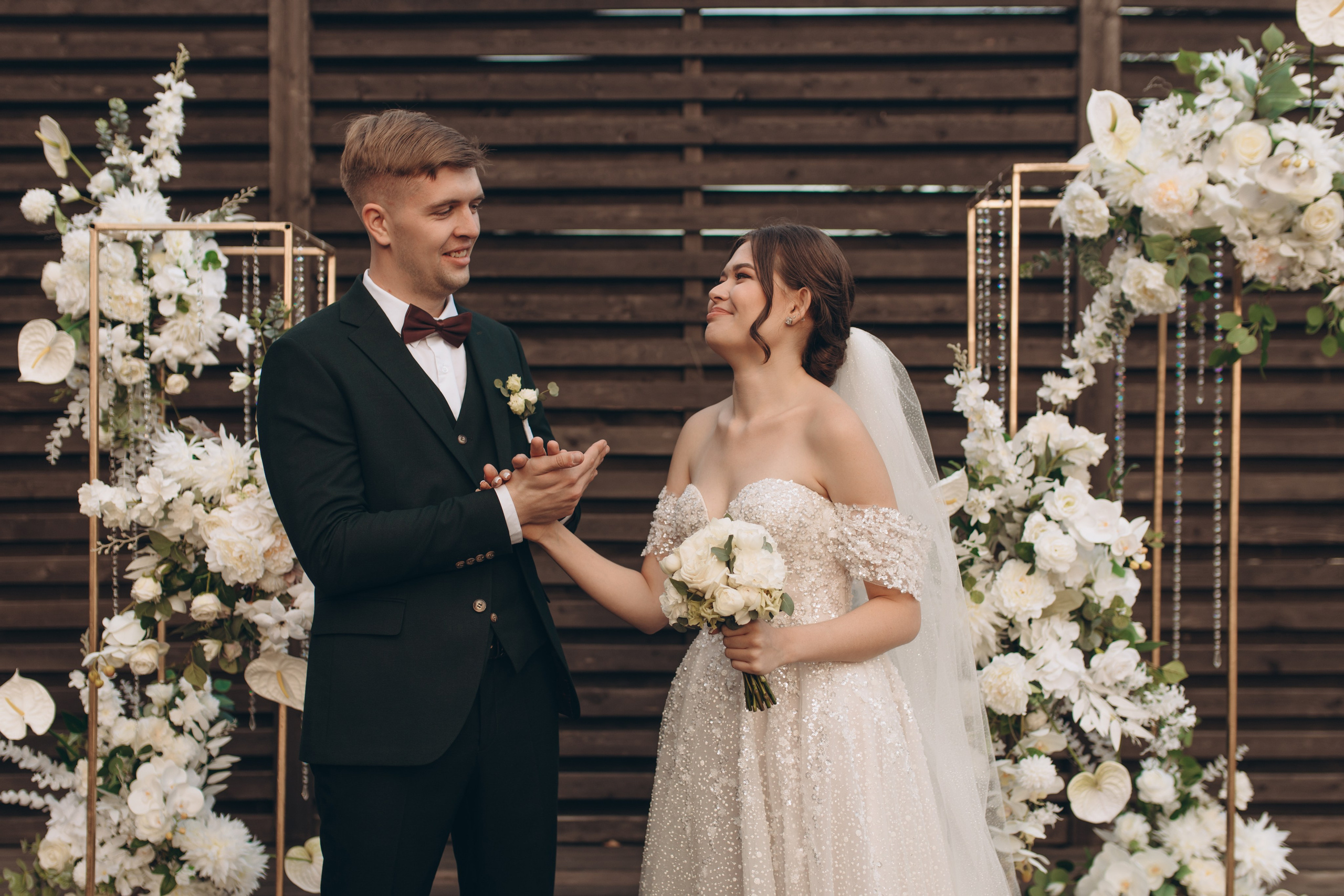 Екатерина и Ярослав. Фотограф Ксюша Белоносова