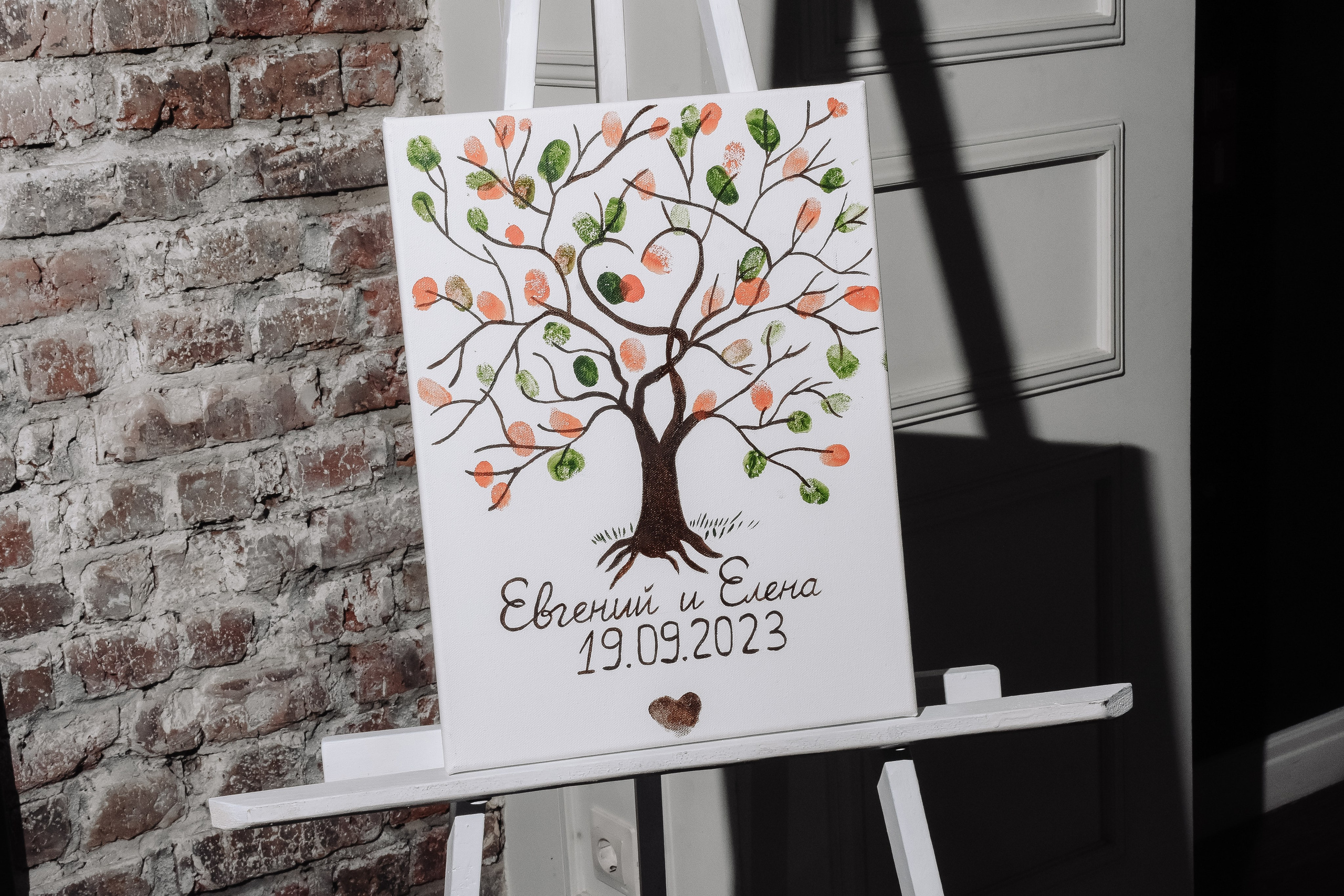 Елена & Евгений. Свадебный фотограф в Омске Игорь Нестеров