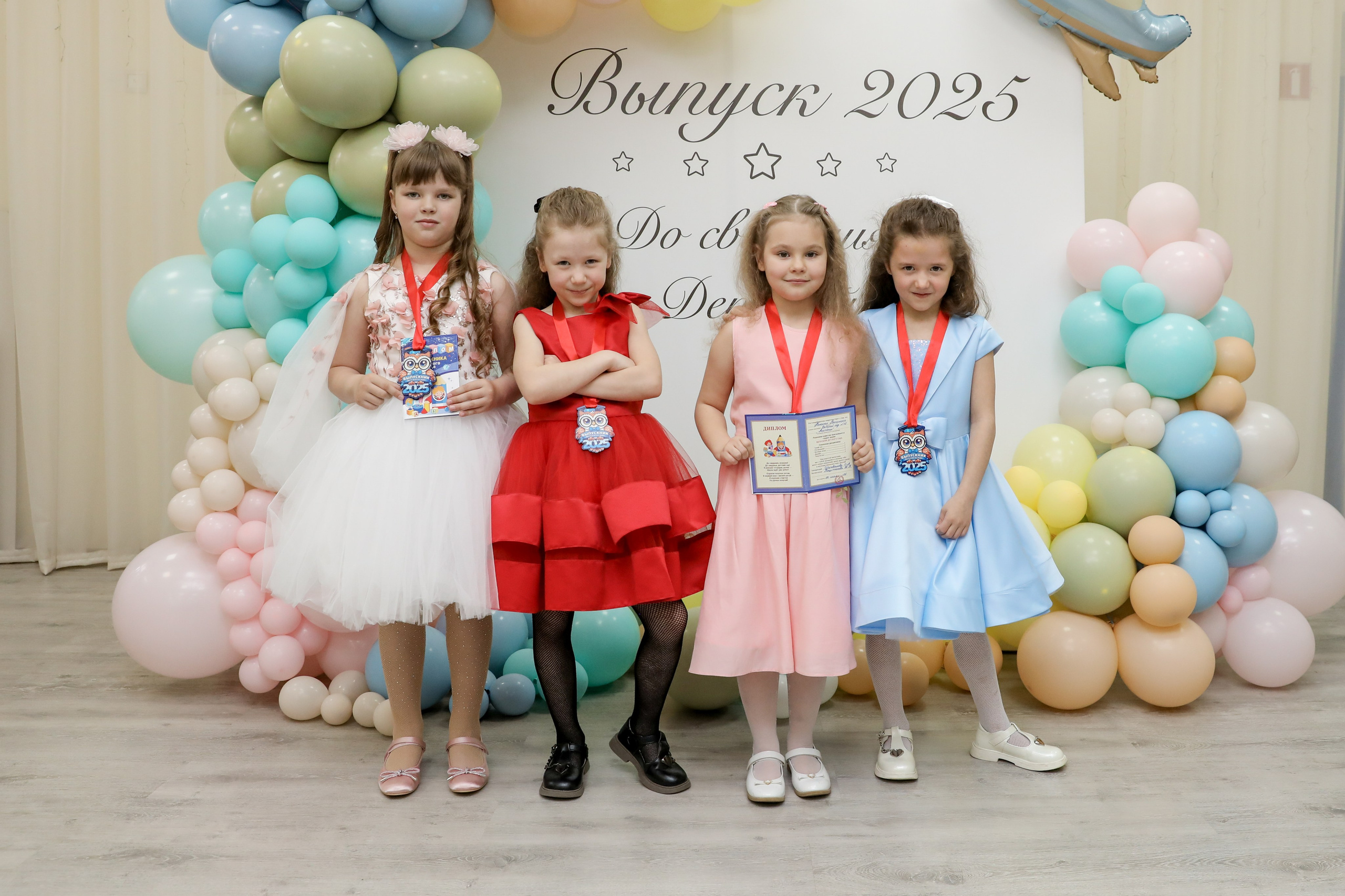 Выпускной из детского сада. Индивидуальный и семейный фотограф Ирина Москвичёва