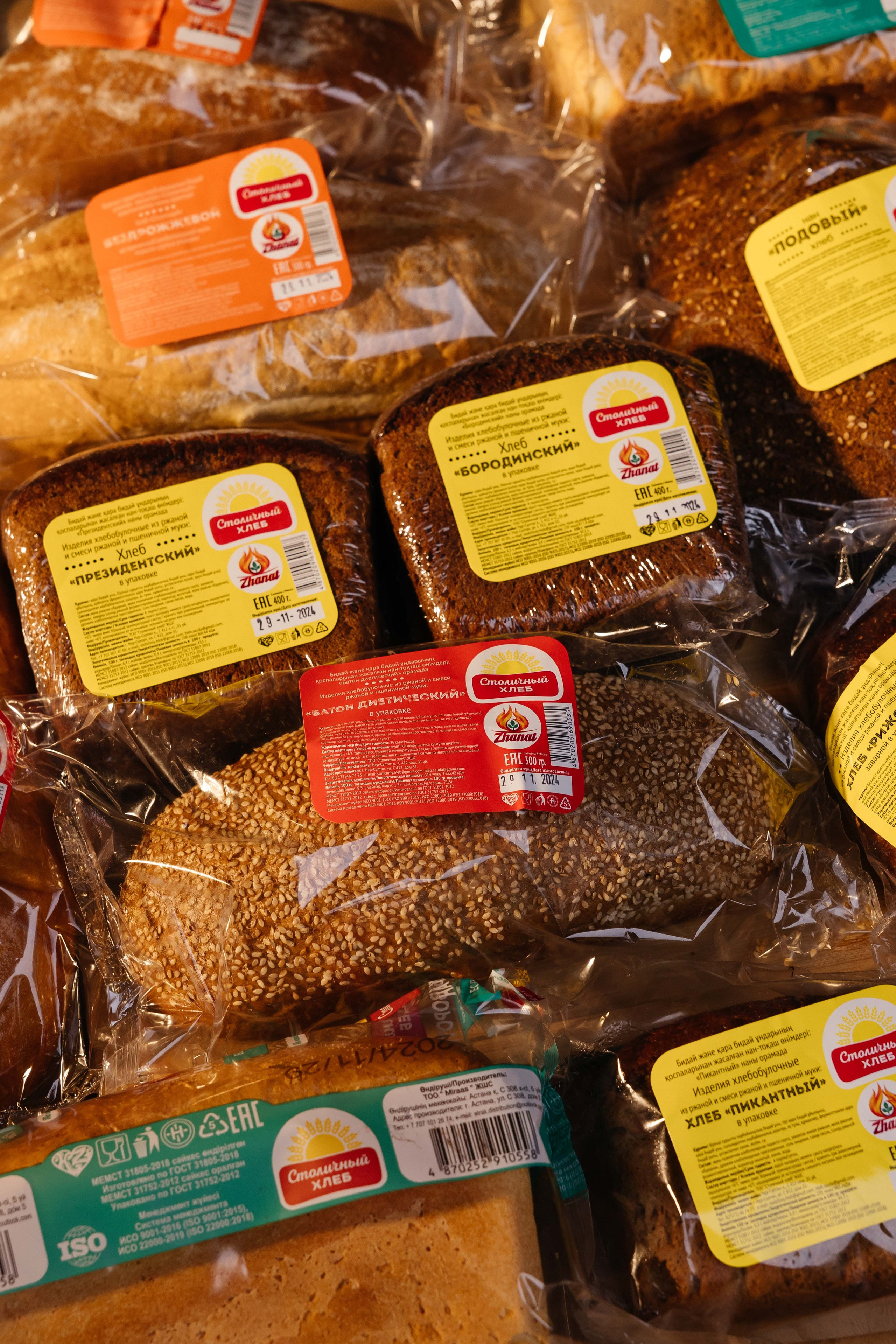 Столичный Хлеб. Профессиональный фотограф в городе Астана/Алматы Даурен Сембаев