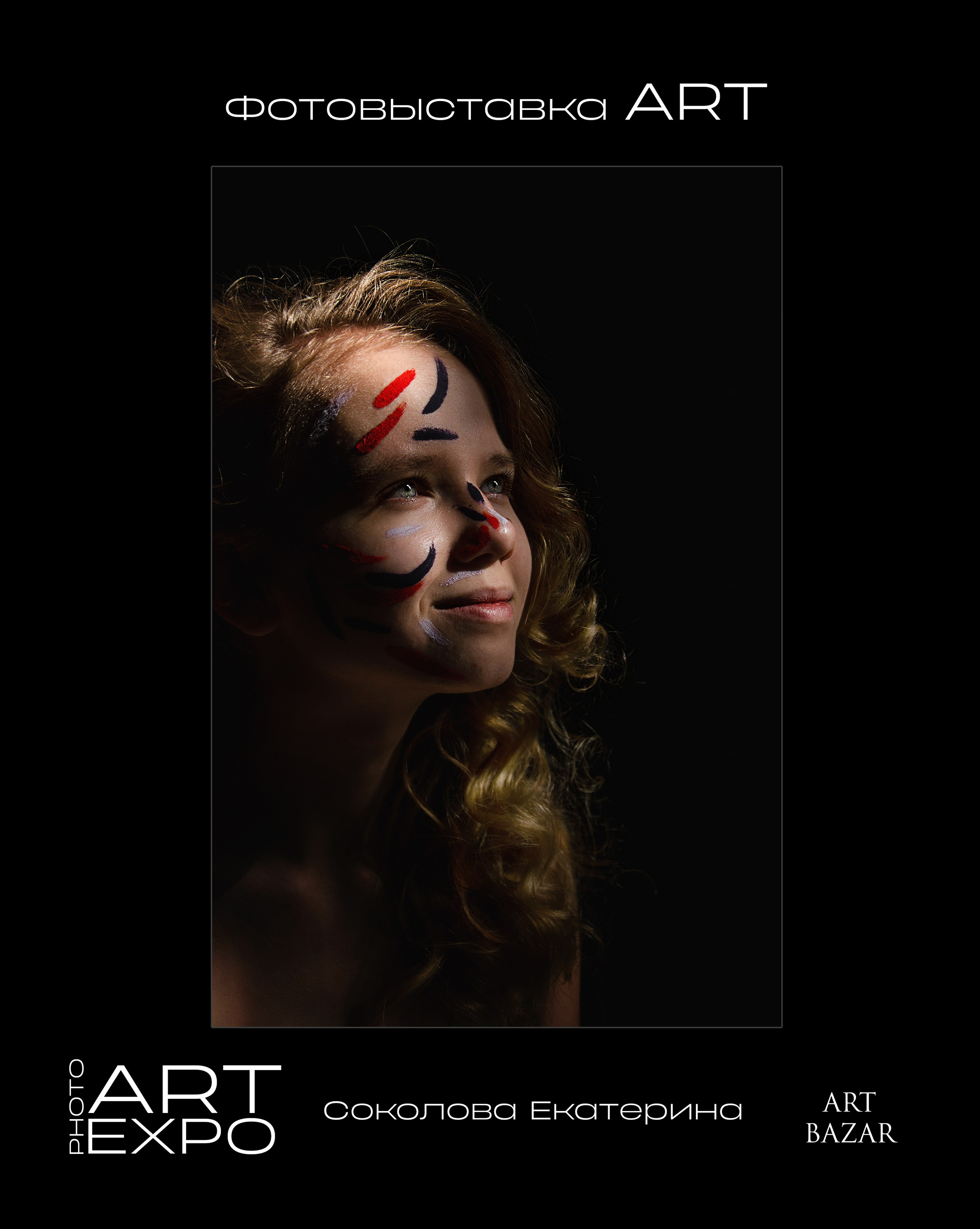 ART. ARTEXPOPHOTO