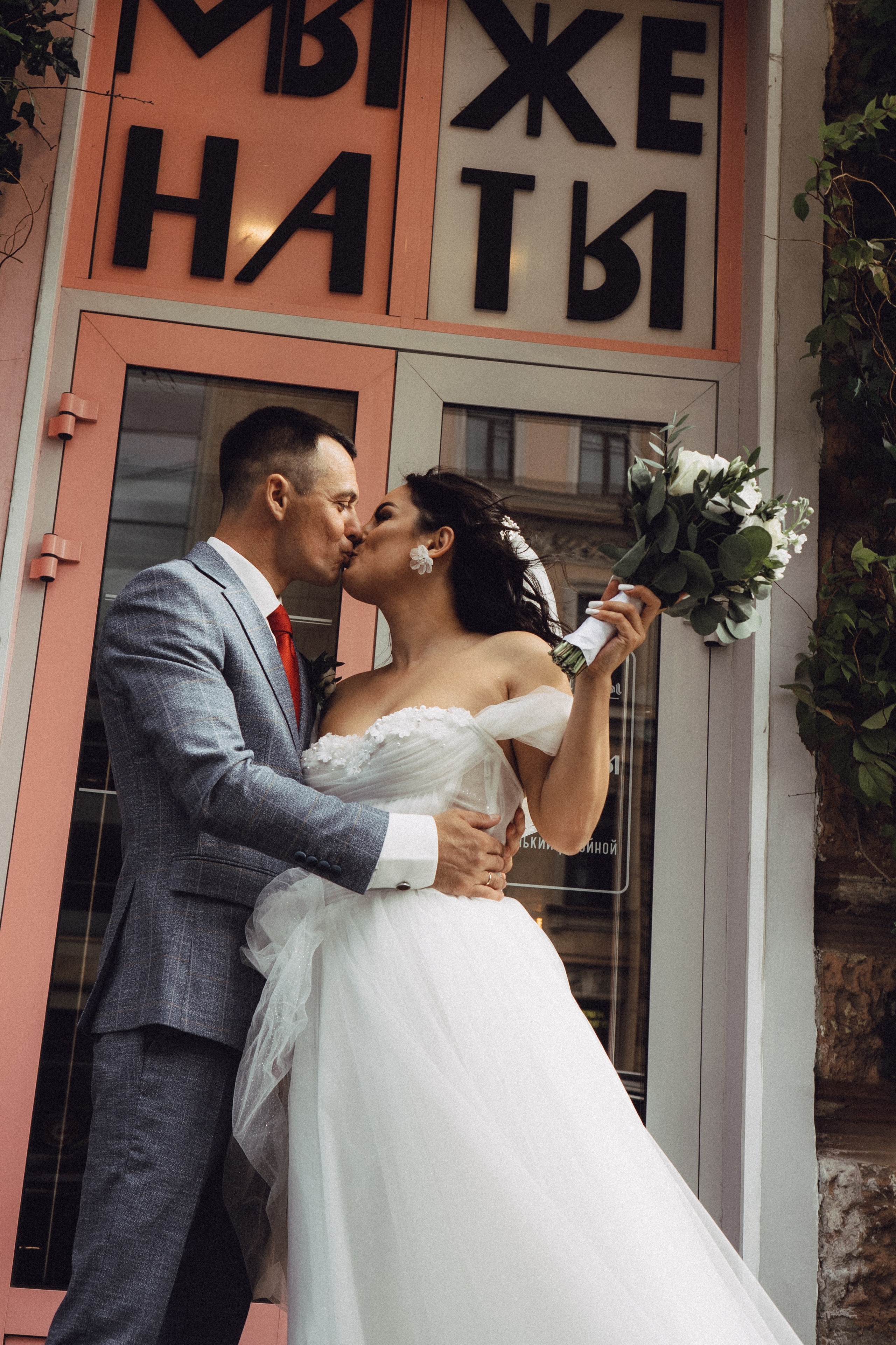 СВАДЕБНАЯ ПРОГУЛКА РЕСТОРАН МЫ ЖЕ НА ТЫ И ФОТОСЕССИИЯ С АВТОМОБИЛЕМ. Профессиональный фотограф, Санкт-Петербург — Виктория Богомолова