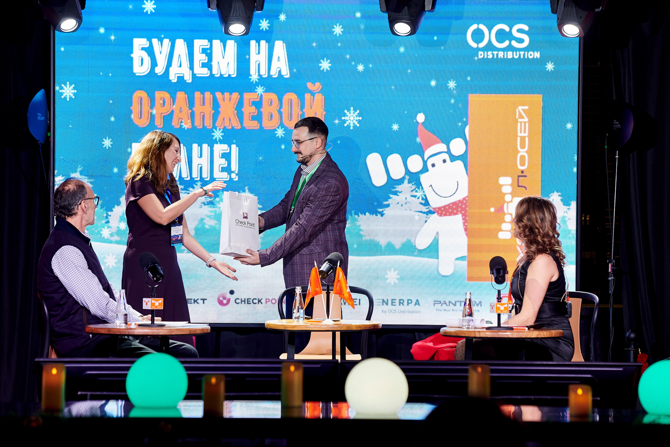 OCS Новогодний огонёк. Фотограф Постольник Дарья