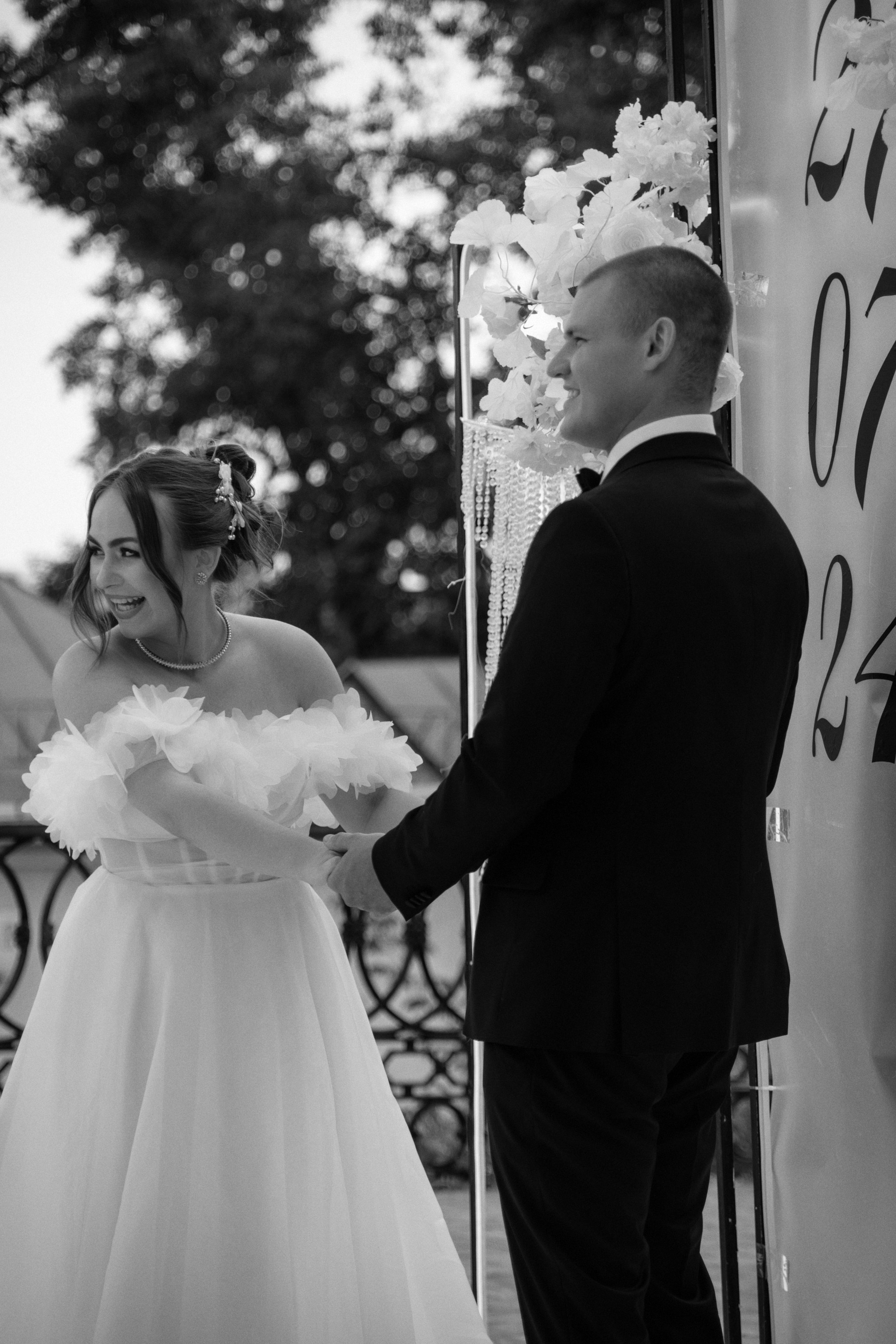 Яна и Рома. Фотограф Смоляк Алена