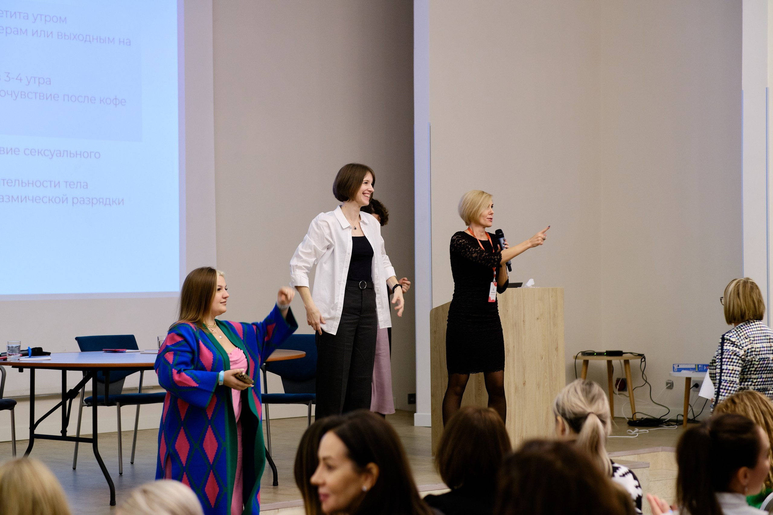 Международная академия образования. Репортажный фотограф в Москве Денис Тамко