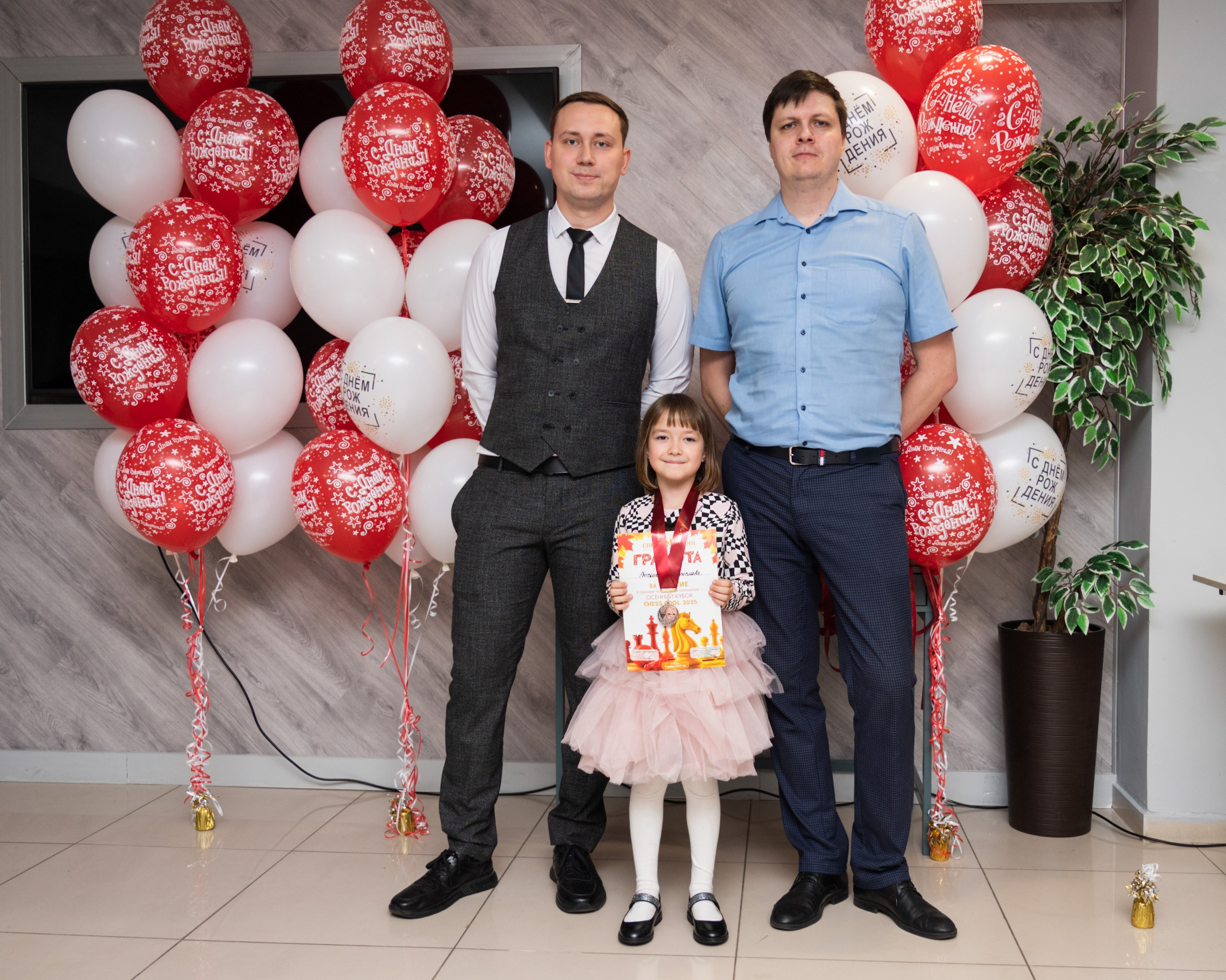 Турнир по быстрым шахматам «ОСЕННИЙ КУБОК"♟. Фотографирую счастливых людей в Сочи