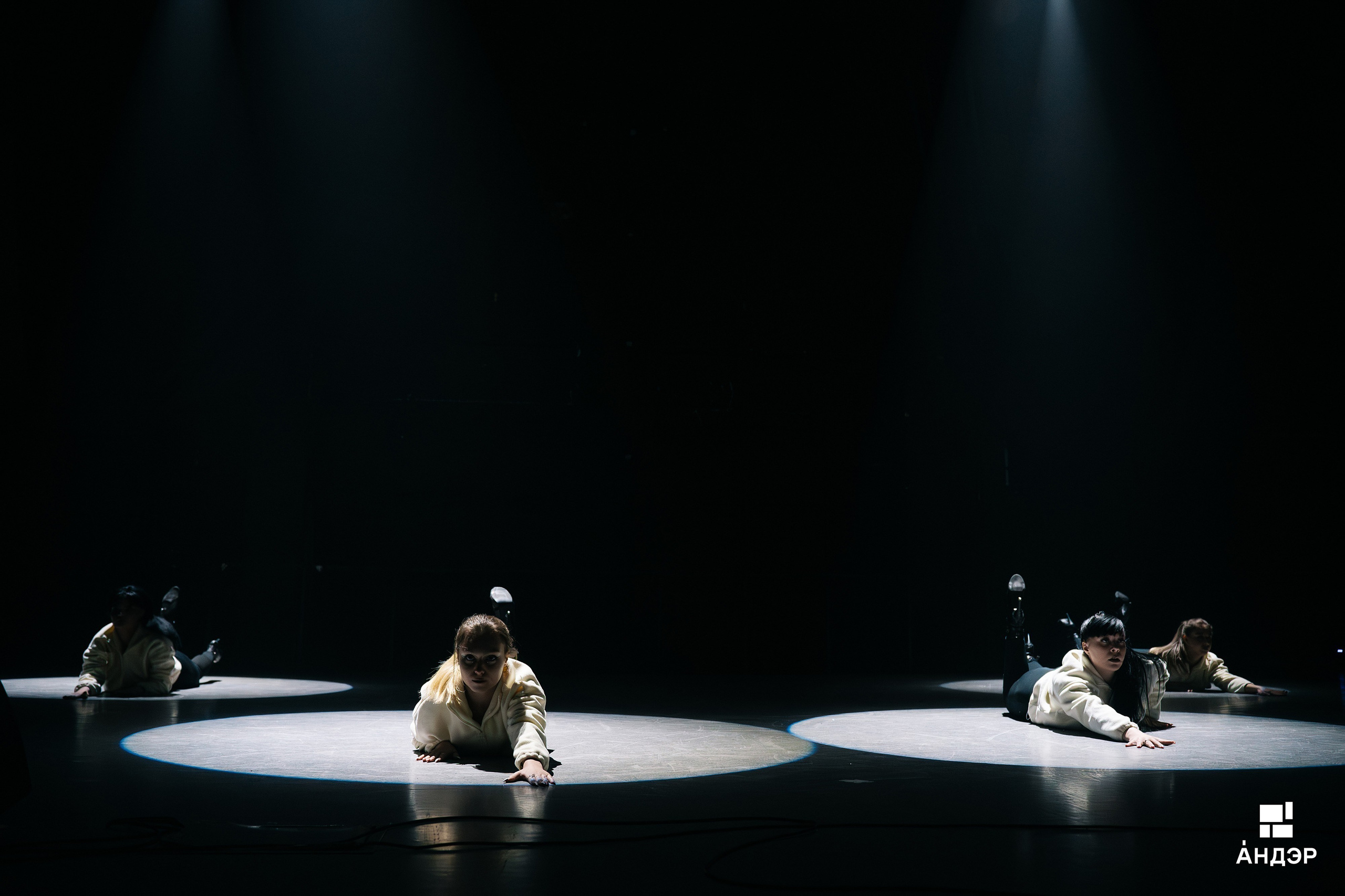 Андэр «Погружение». Фотограф в Воронеже Ольга Космодемьянская