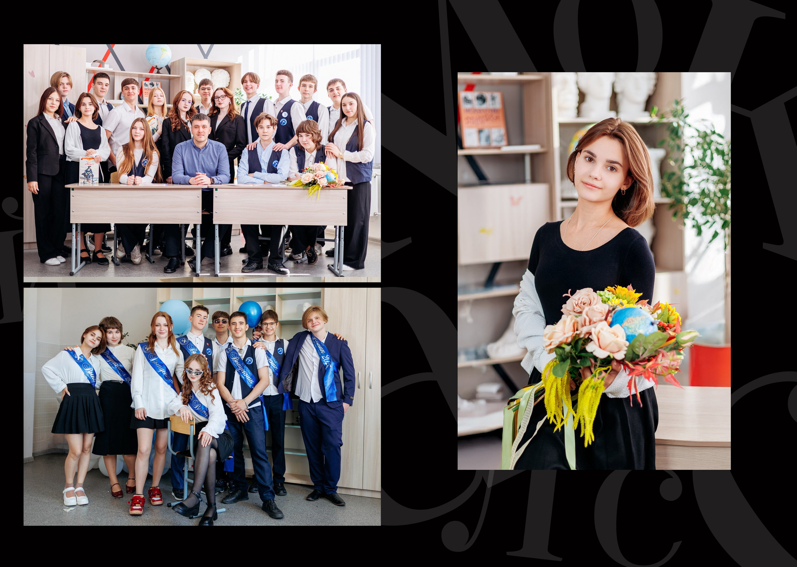 9кл 24 школа 25 год. Свадебный и семейный фотограф в Армавире