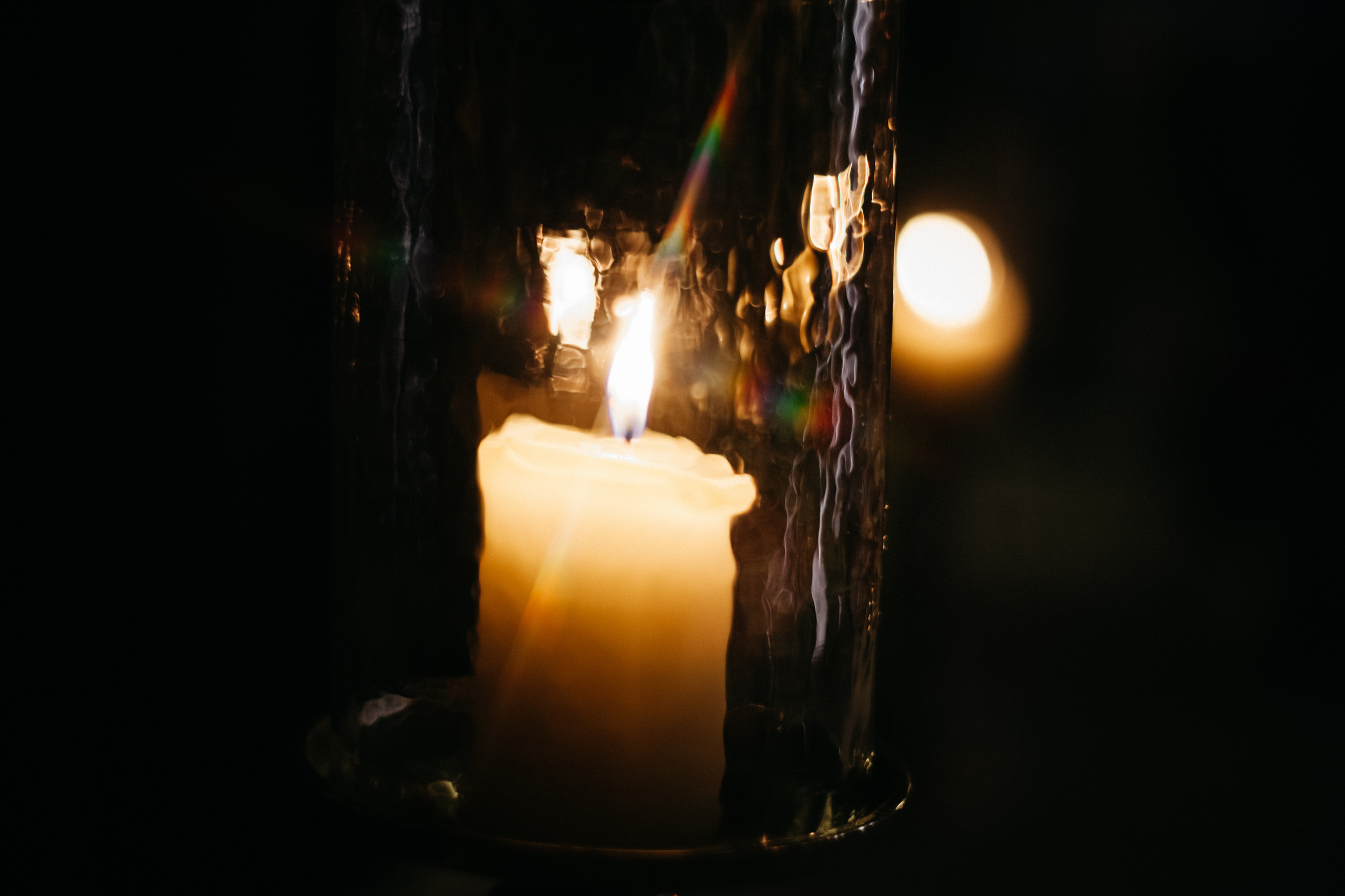 Николай и Мария. Фотограф Наталья Изюмова