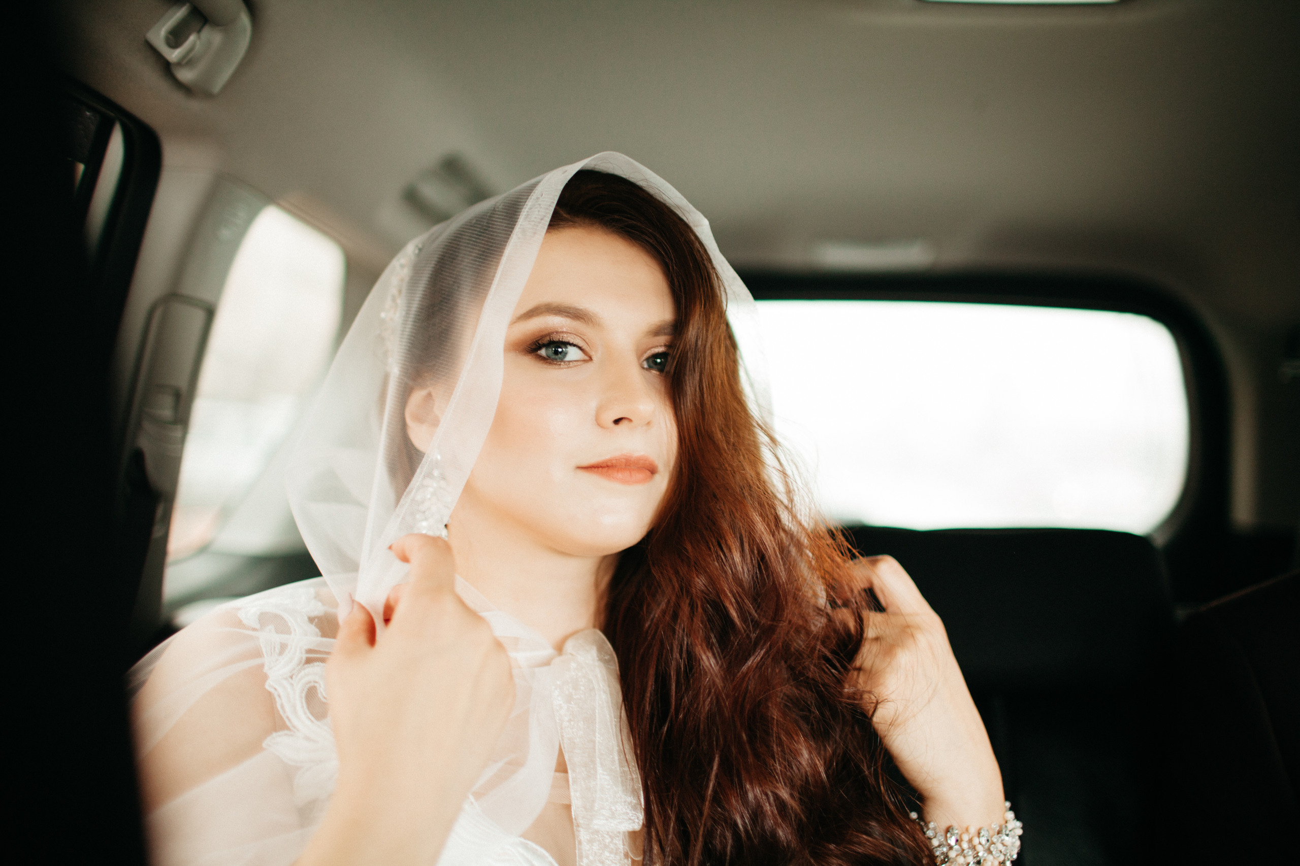 Николай и Мария. Фотограф Наталья Изюмова