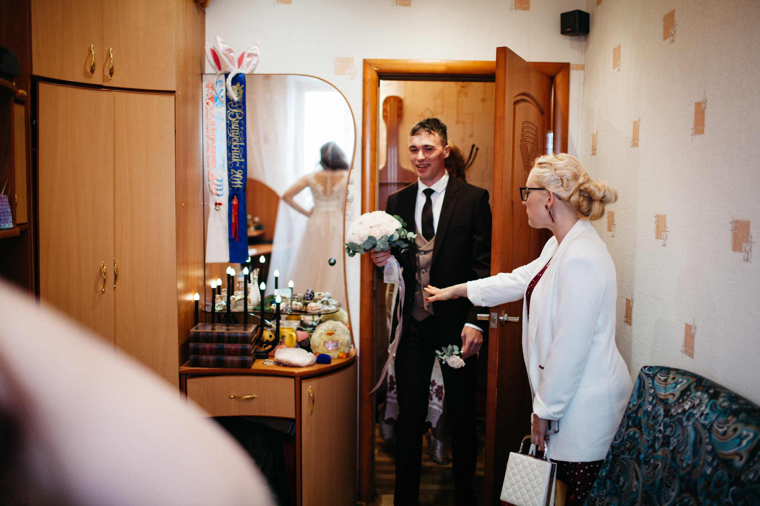 Николай и Мария. Фотограф Наталья Изюмова