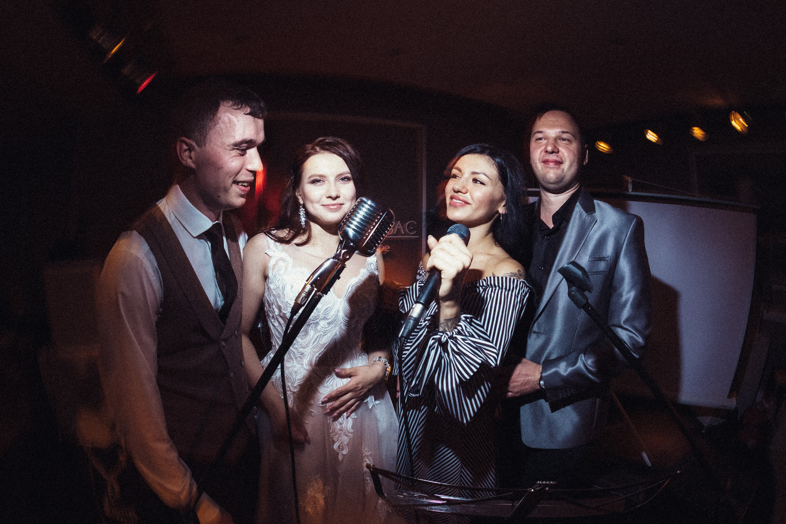 Николай и Мария. Фотограф Наталья Изюмова