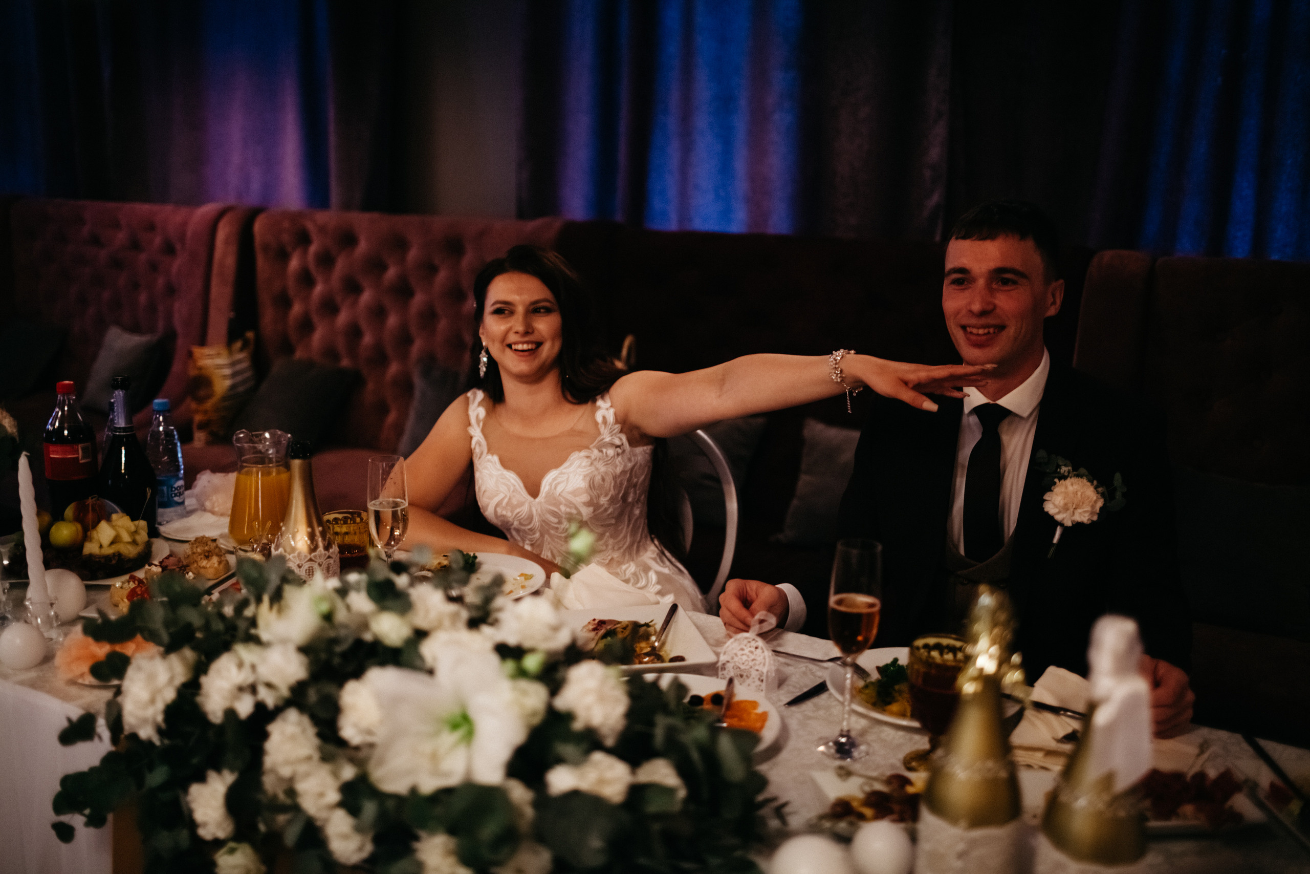 Николай и Мария. Фотограф Наталья Изюмова