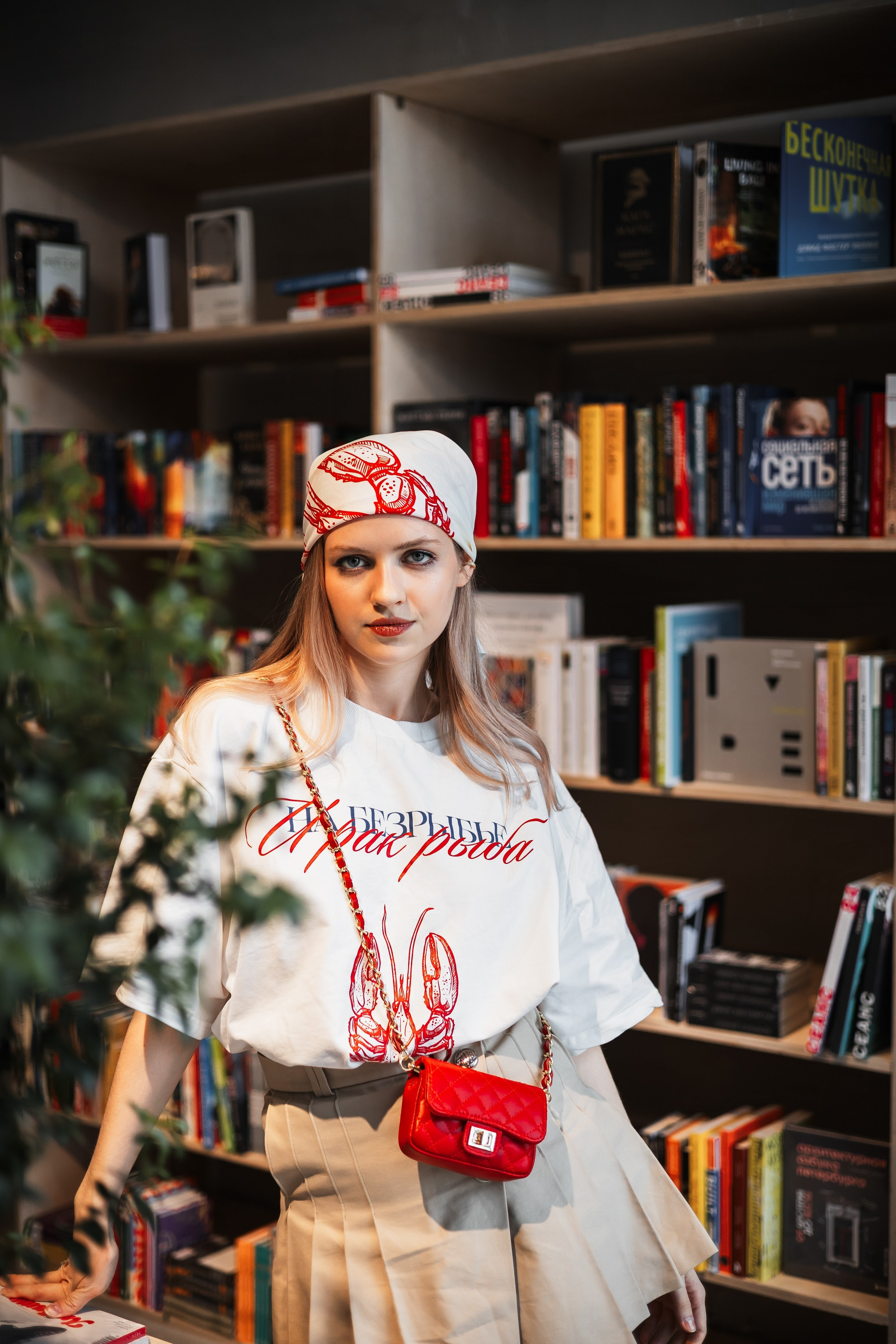 Алина — прогулка