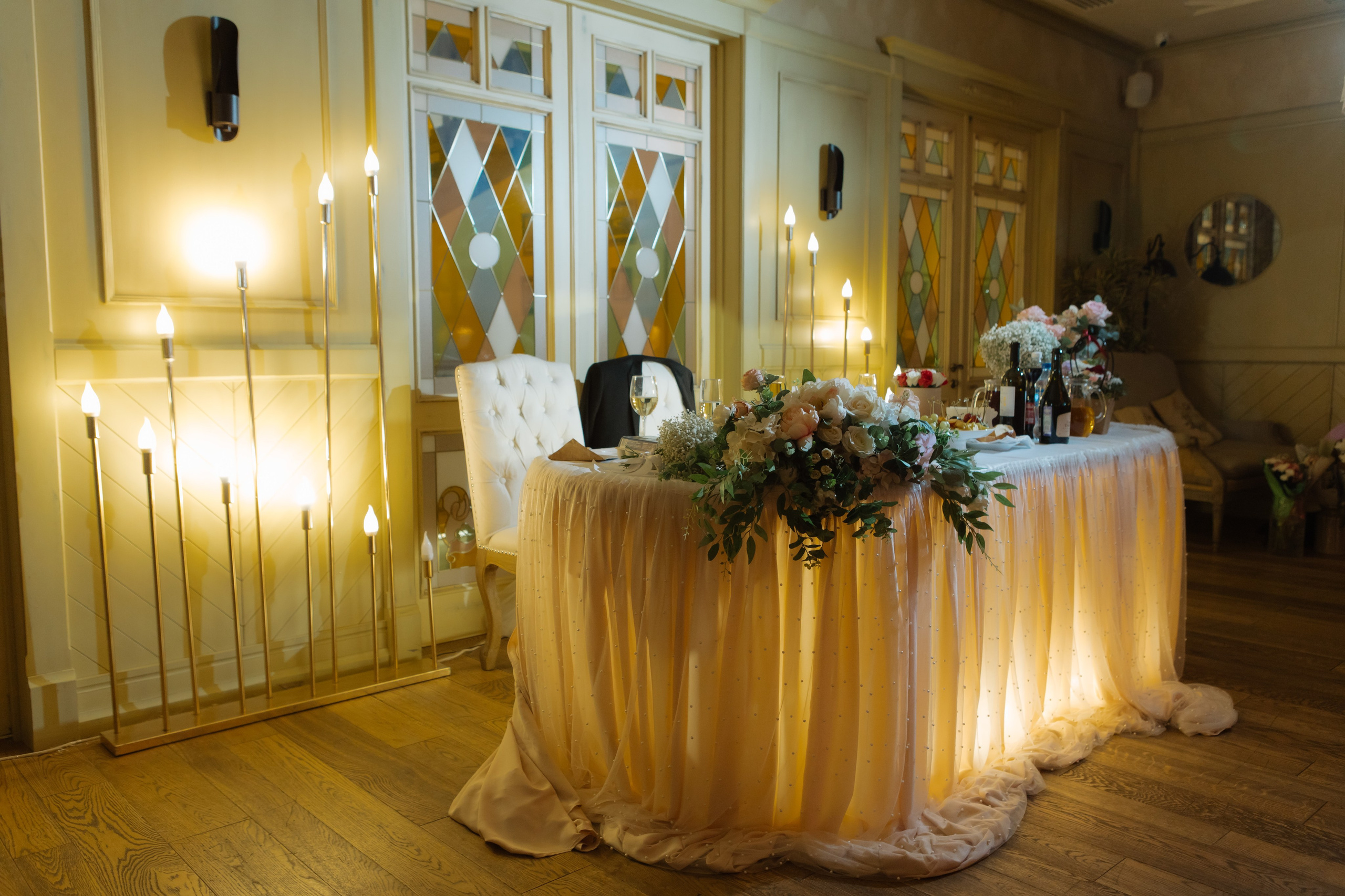 Алёна и Дмитрий. Главная