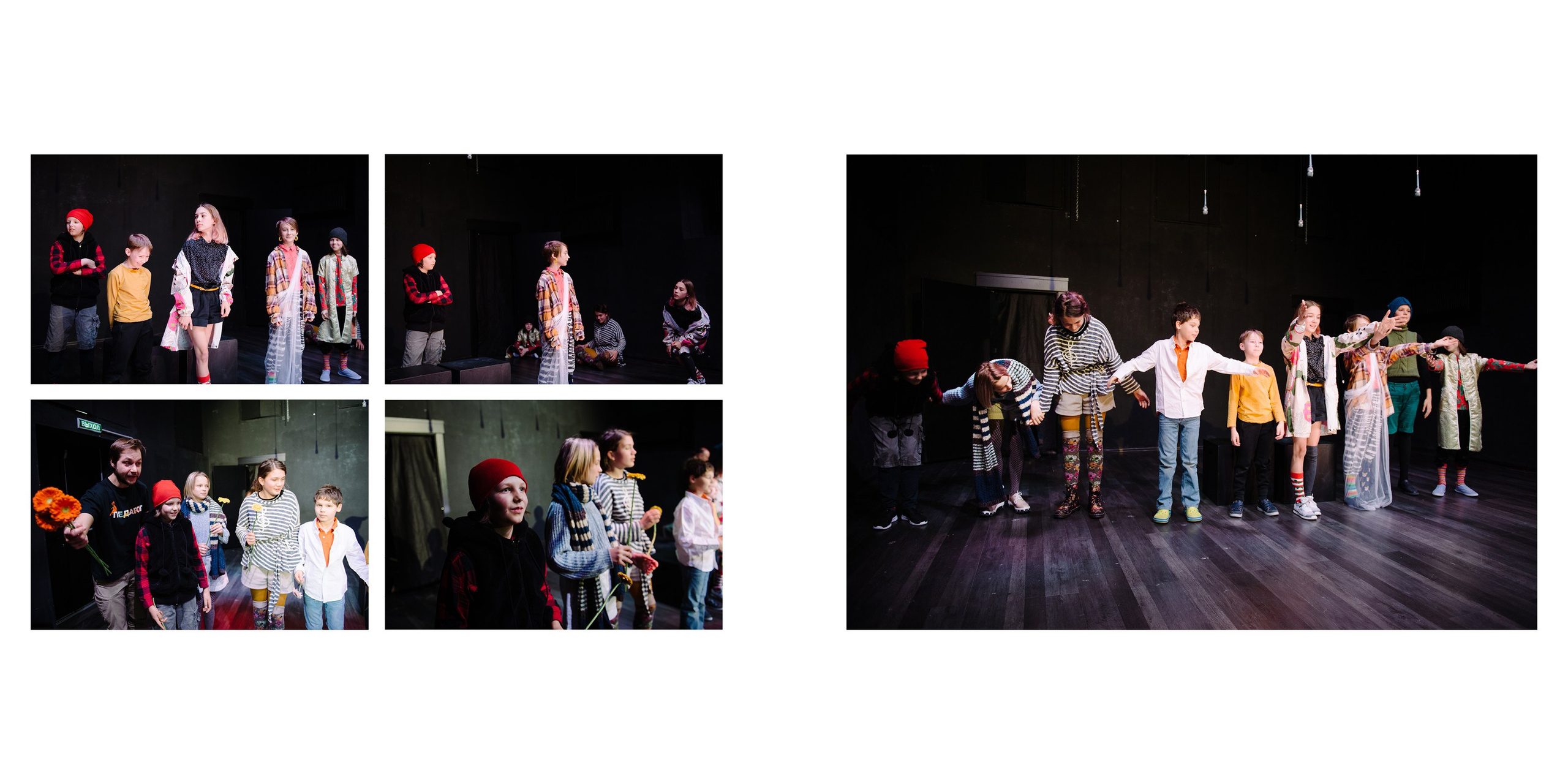 Дети райка. Фотограф Алиса Калинина