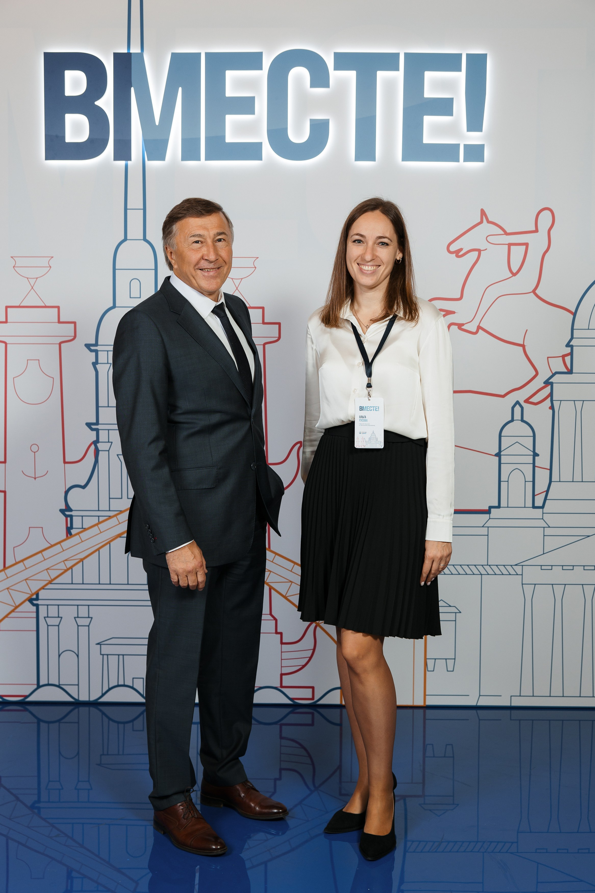 Бизнес мероприятия. Репортажный фотограф Санкт-Петербург, Москва