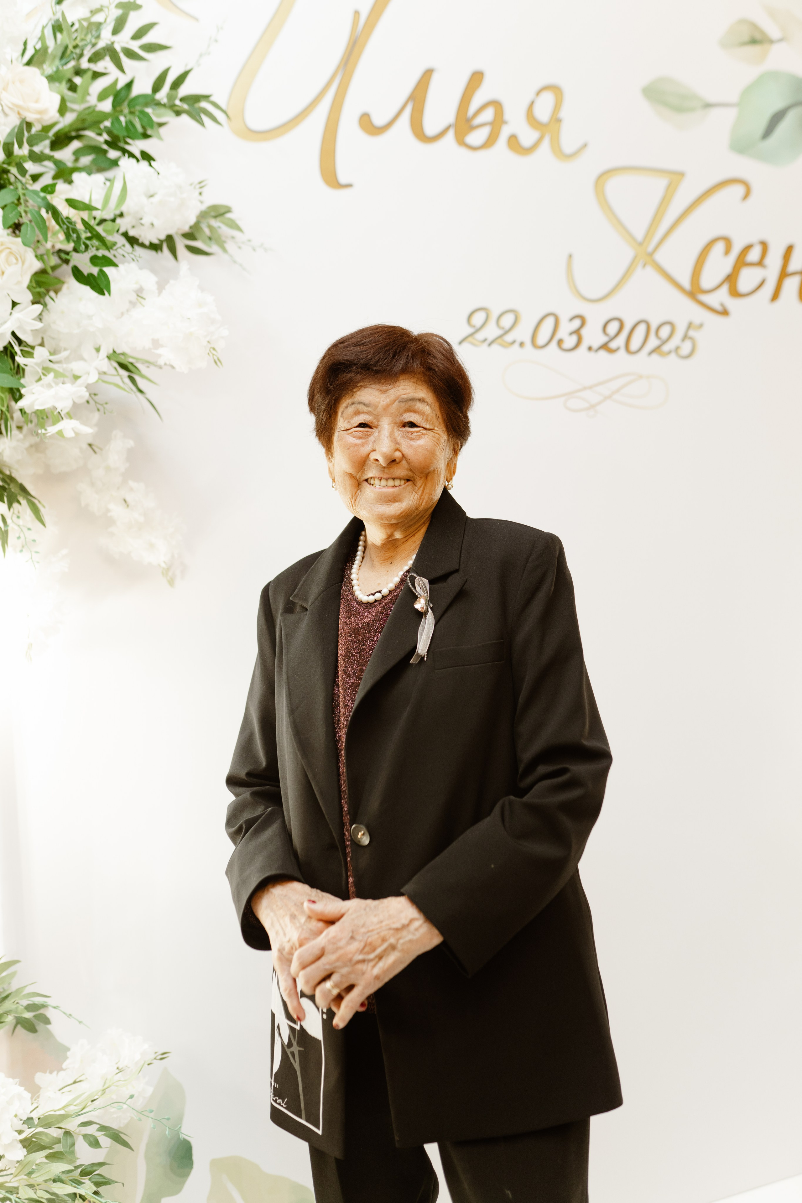 Свадьба | Илья Ксения — 2025