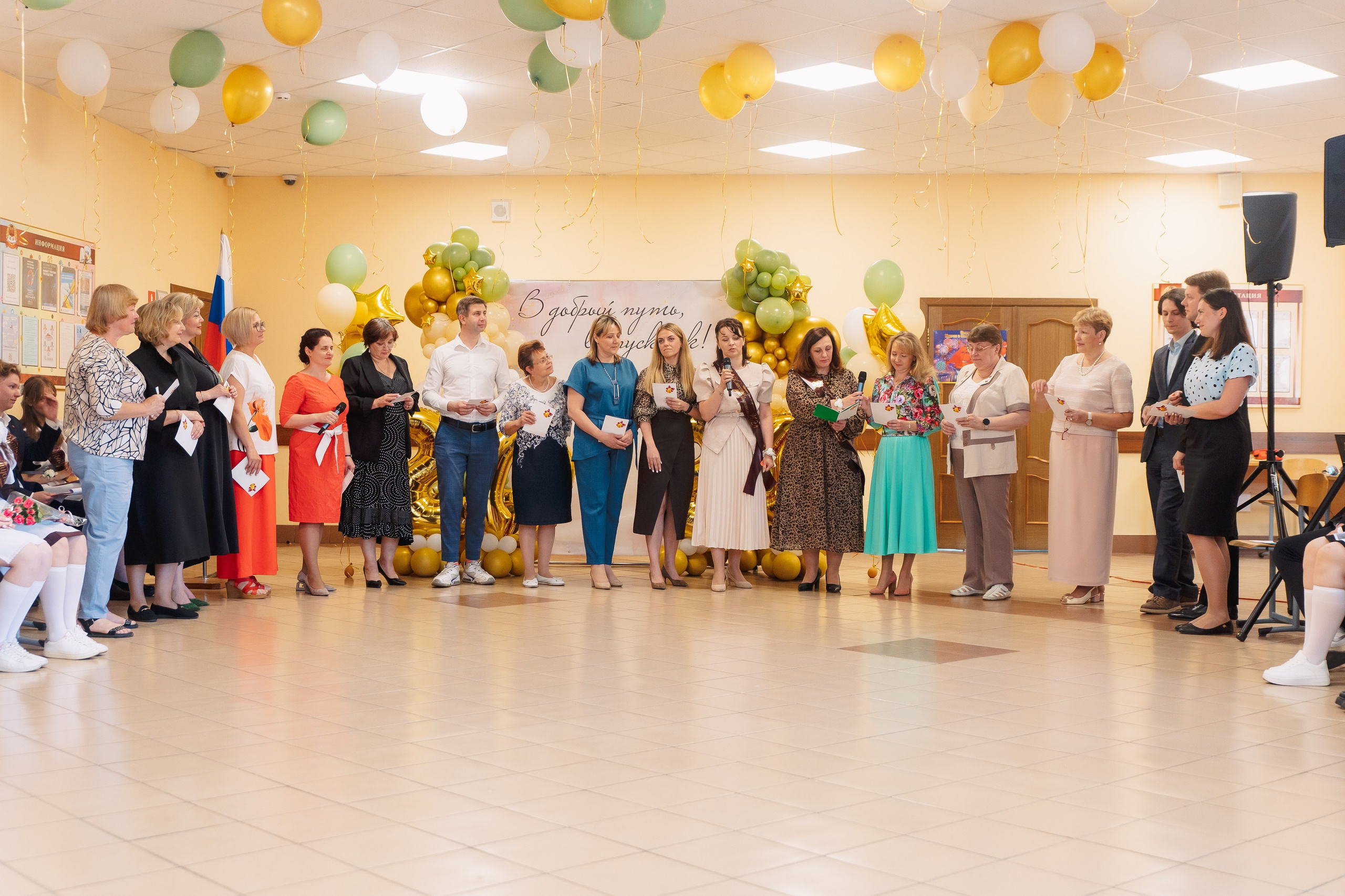Последний звонок. Фотограф в Кронштадте и Санкт-Петербурге Анастасия Коваленко