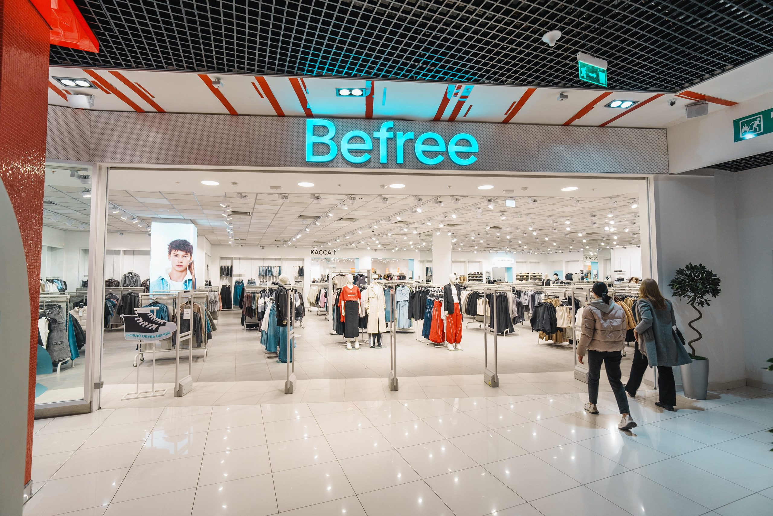 Для Тц Мармелад. Фотограф Олег Сотник