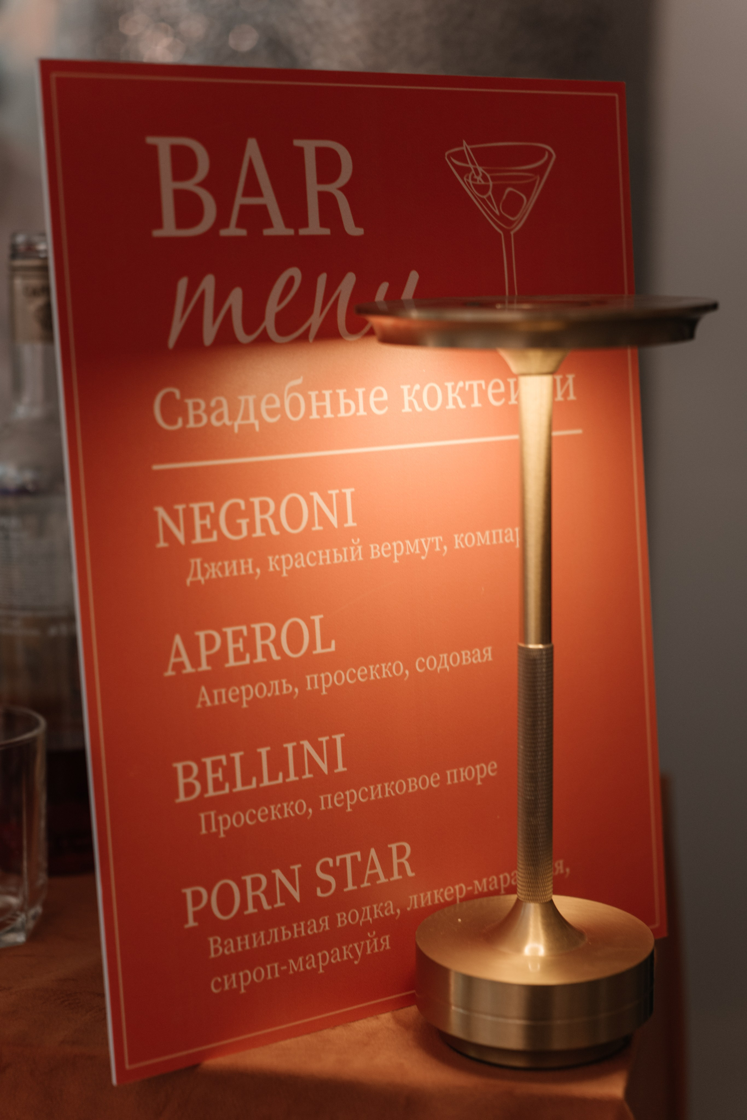 Lariva hall. Свадебное ФОТО & ВИДЕО Москва/Липецк