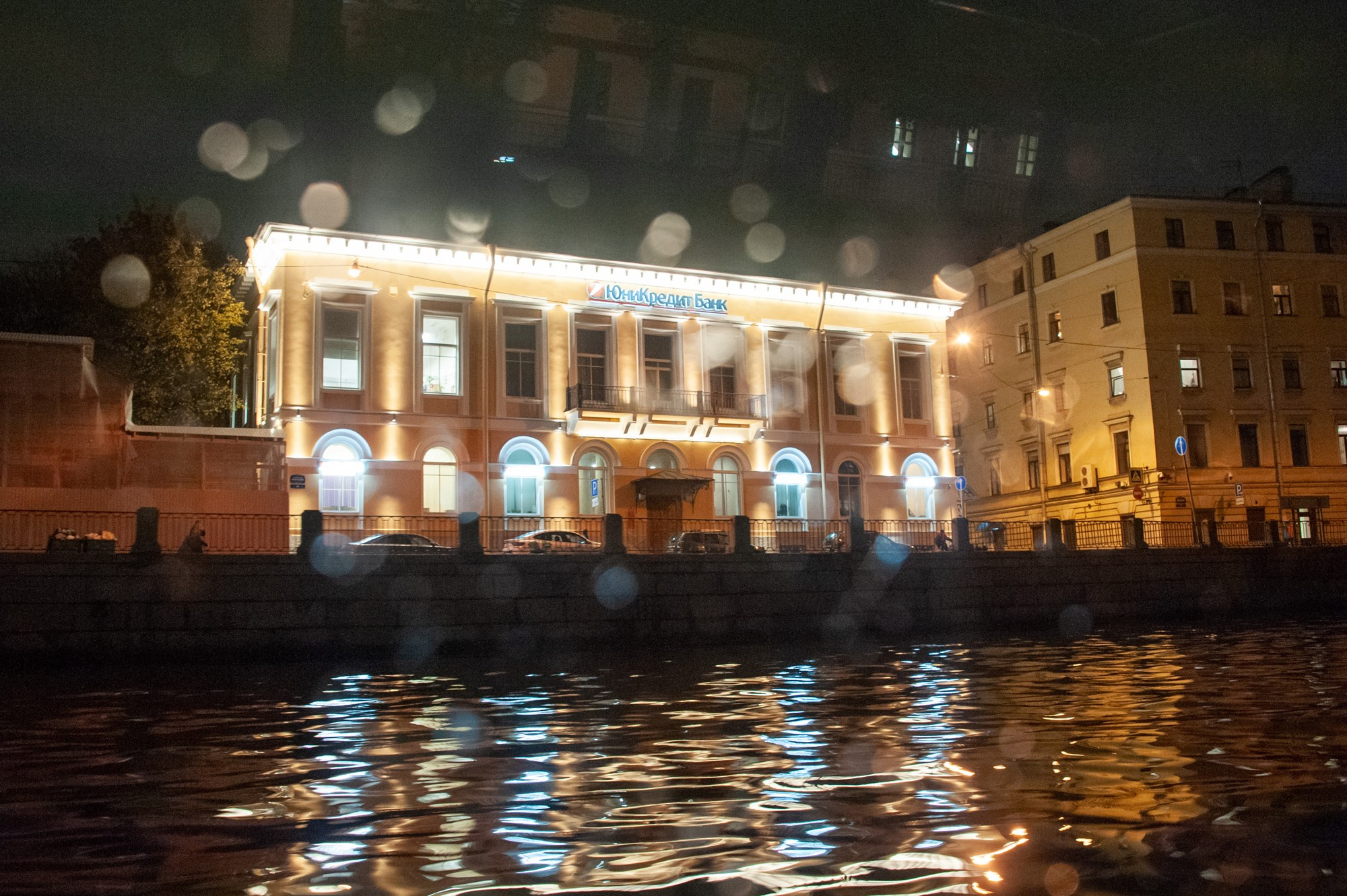 Вечерний Питер. Фотостудия Портрет Свадебный и семейный фотограф в Рязани