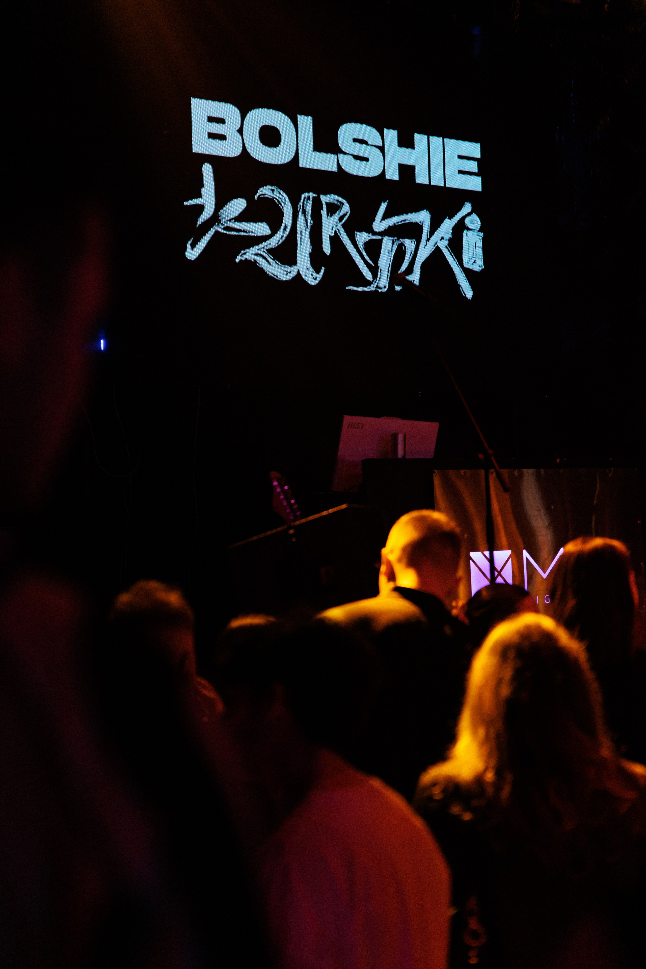 Party | Club. Гришин Дмитрий — репортажный фотограф Владивосток