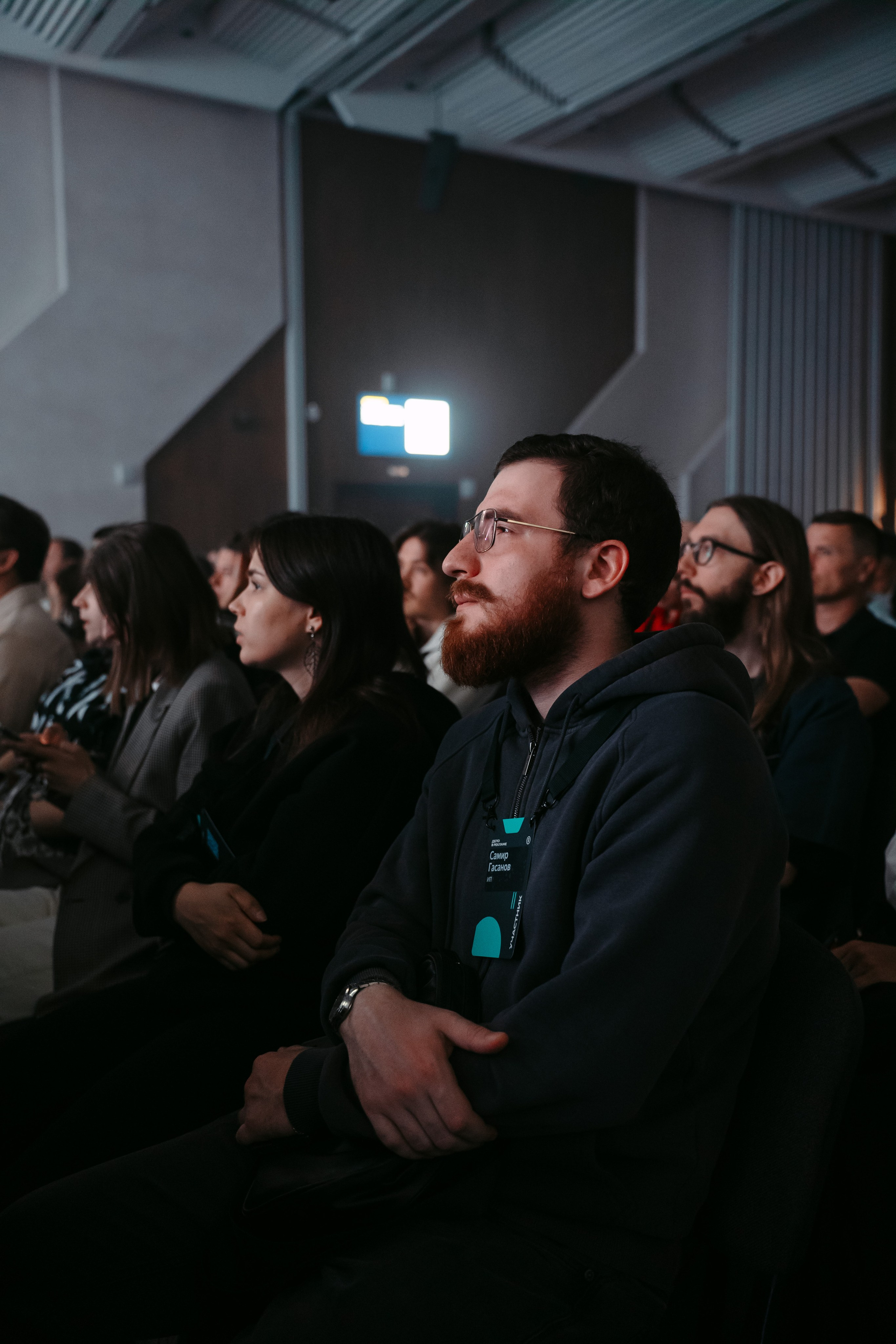 Яндекс Реклама. Конференция в Казани / 2024. Саша Копылов, фотограф в Казани
