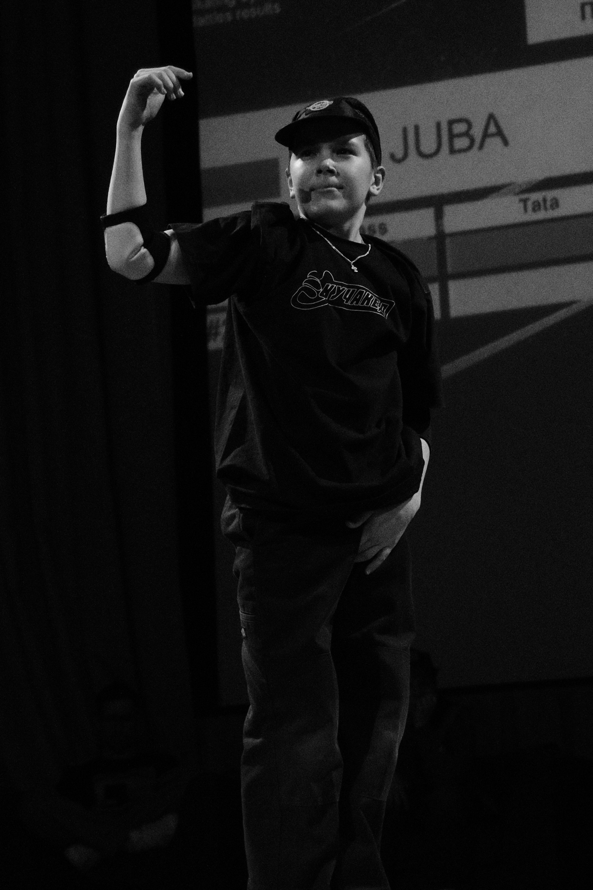 Moscow Breaking Championship 2024. LIYALEE PHOTO